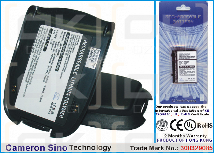 Bateria zamienna do HP iPAQ ET 5550 / 253514-B21 2600 mAh Li-Polymer 3.7 V (Cameron Sino)