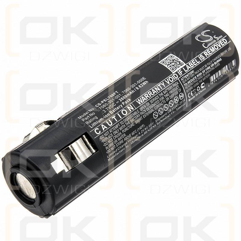 Pelican 7069 / 7060-301-001 2600mAh Li-ion 3.7V (Cameron Sino)