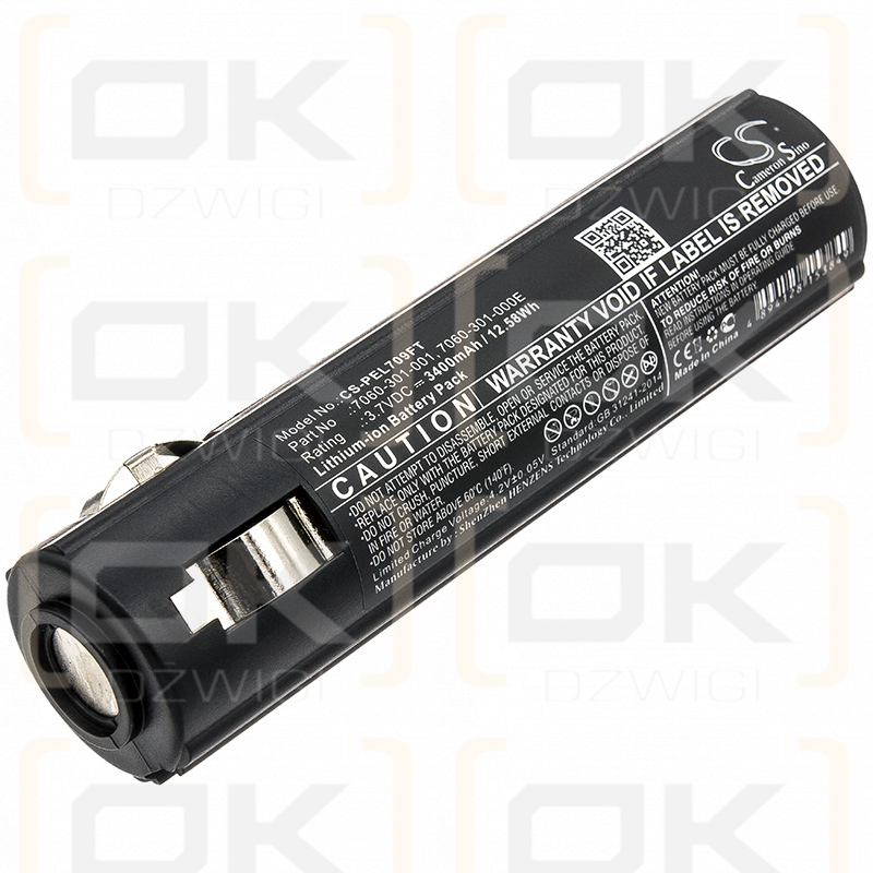 Pelican 7069 / 7060-301-001 3400mAh Li-ion 3.7V (Cameron Sino)