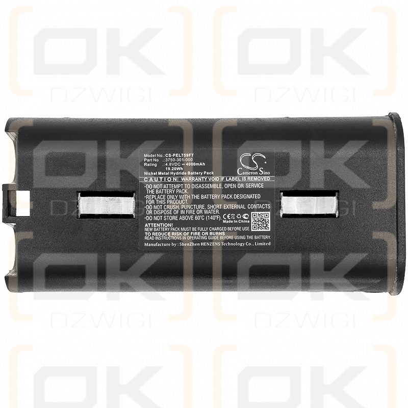 Pelican 3759 / 3750-301-000 4000mAh Ni-MH 4.8V (Cameron Sino)