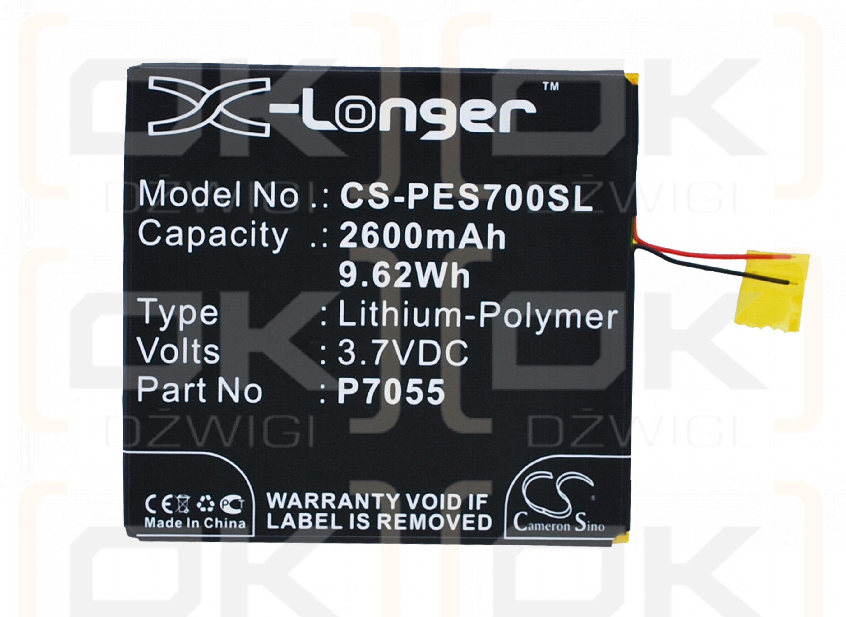 POSH S700A / P7055 2600 mAh Li-Polymer 3,7 V (Cameron Sino)