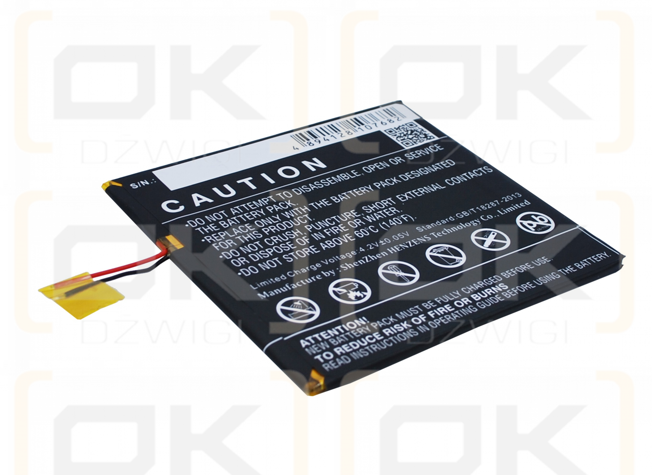 POSH S700A / P7055 2600 mAh Li-Polymer 3,7 V (Cameron Sino)