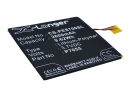 POSH S700A / P7055 2600 mAh Li-Polymer 3,7 V (Cameron Sino)