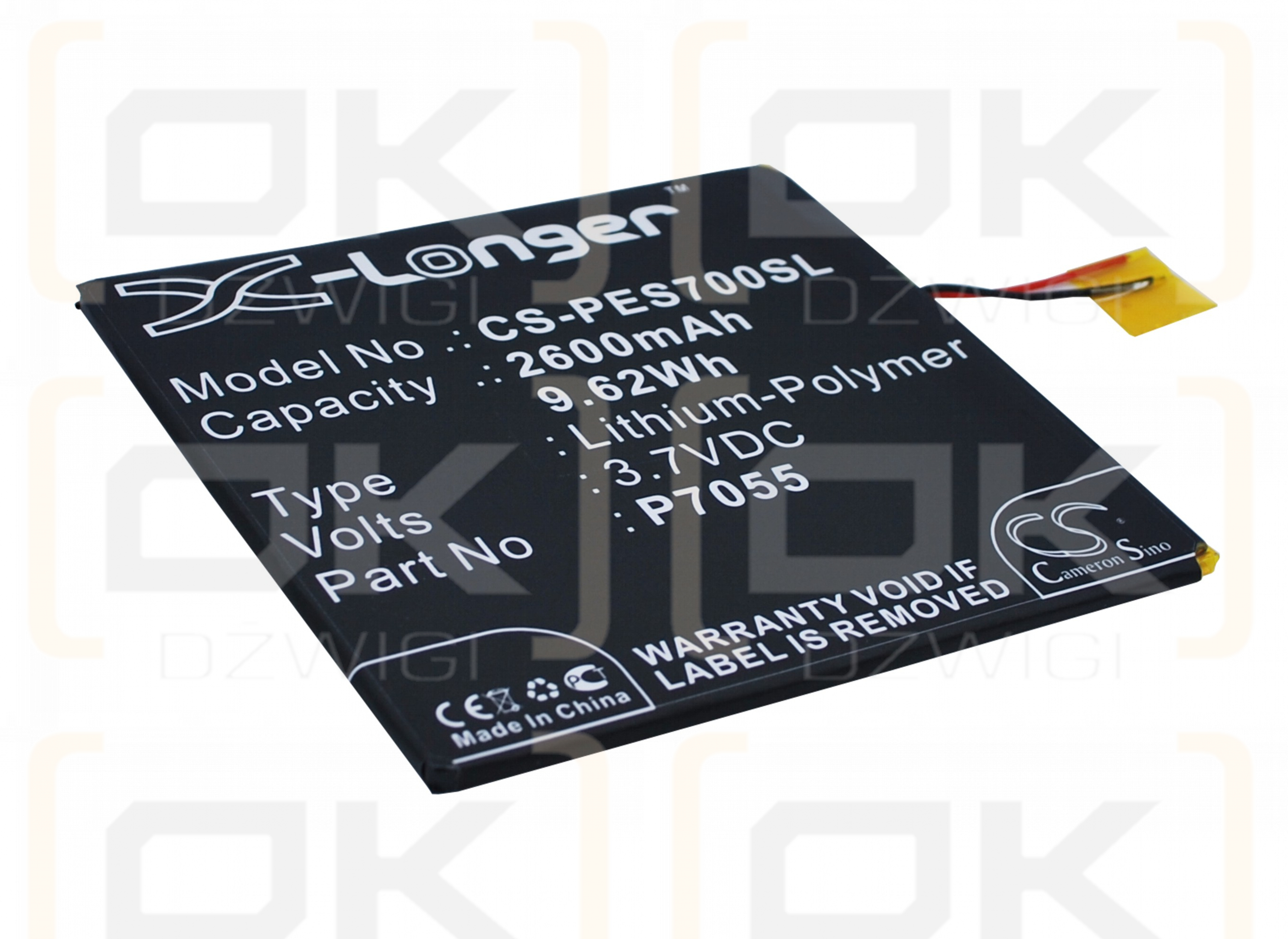 POSH S700A / P7055 2600 mAh Li-Polymer 3,7 V (Cameron Sino)