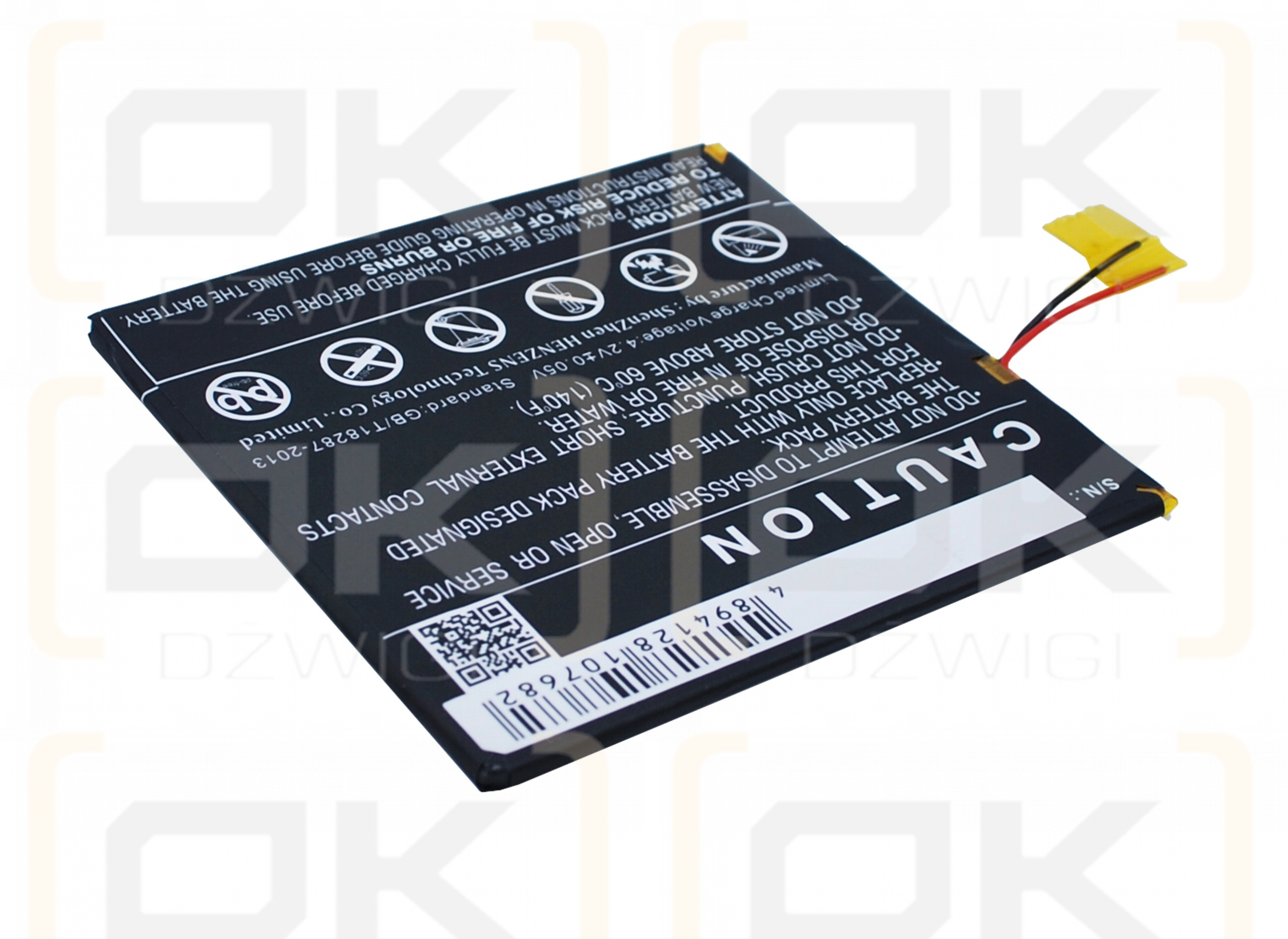 POSH S700A / P7055 2600 mAh Li-Polymer 3,7 V (Cameron Sino)