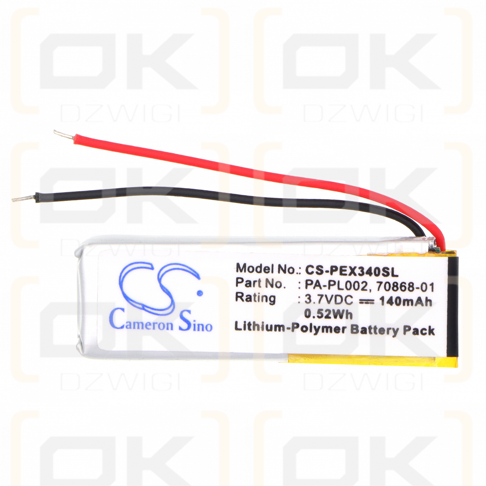 JBL T110BT / GSP051230 140 mAh Li-Polymer 3,7 V (Cameron Sino)