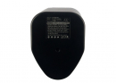 Panasonic EY9108B / EY9180B 3300 mAh Ni-MH 9,6 V (Cameron Sino)