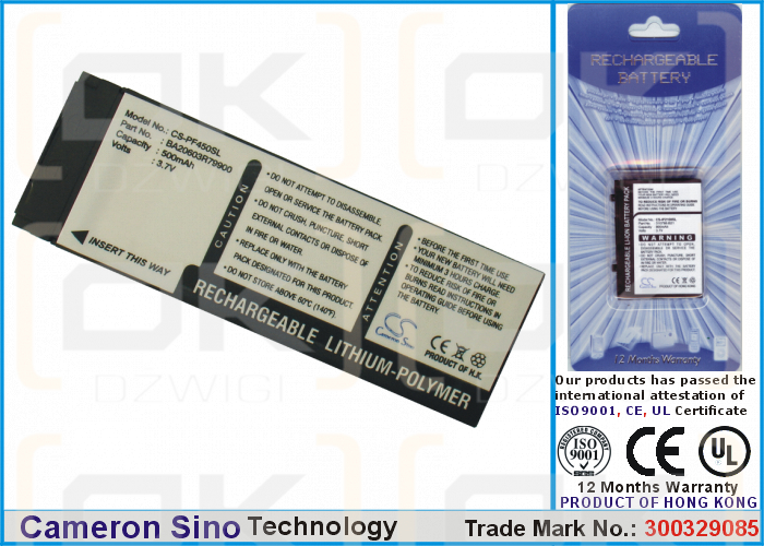 Creative Zen Xtra / BA20603R79900 500 mAh Li-Polymer 3.7 V (Cameron Sino)