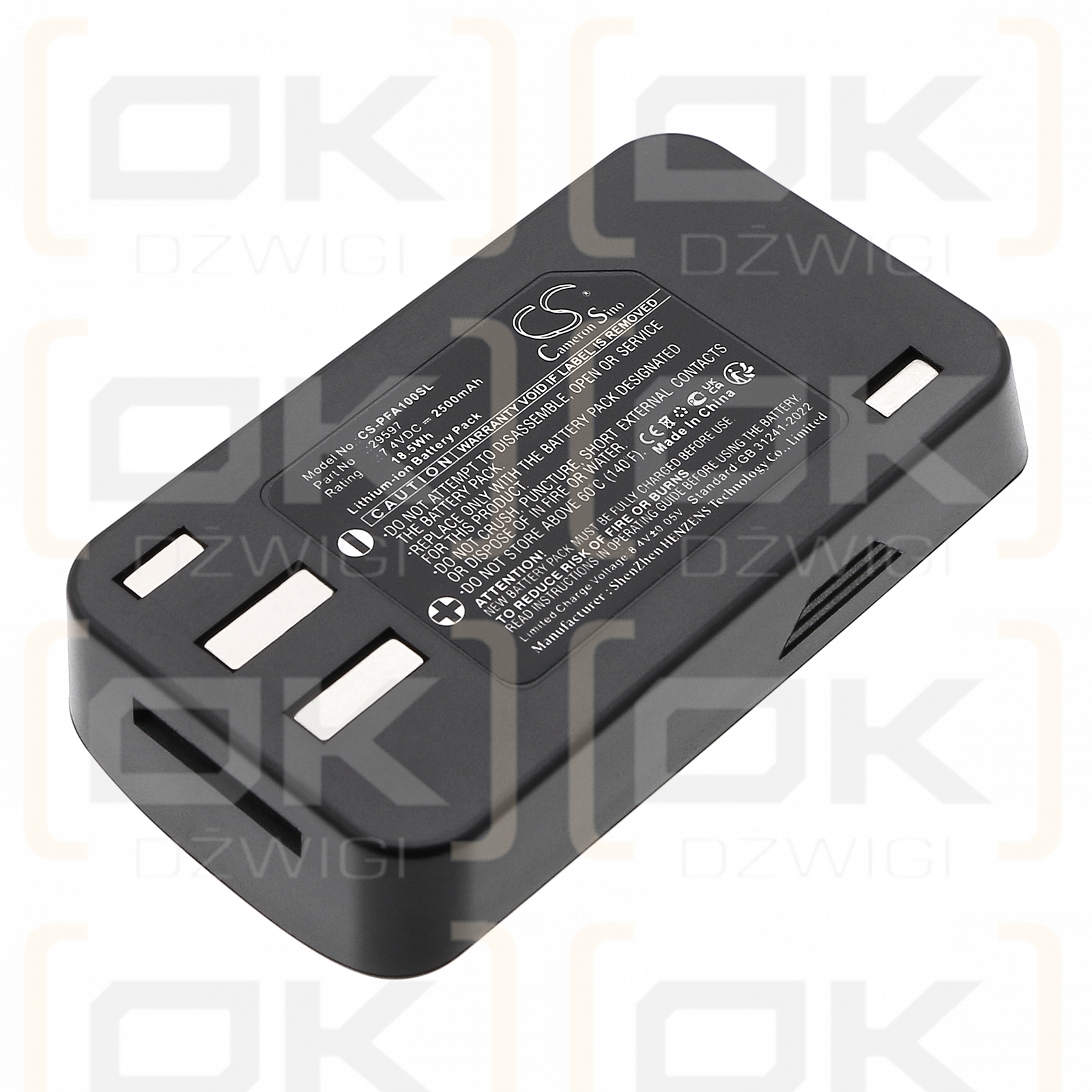 Profoto A2 / 29597 2500mAh Li-ion 7.4V (Cameron Sino)