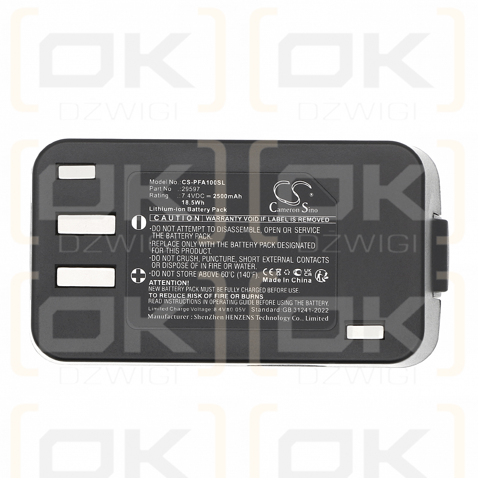 Profoto A2 / 29597 2500mAh Li-ion 7.4V (Cameron Sino)