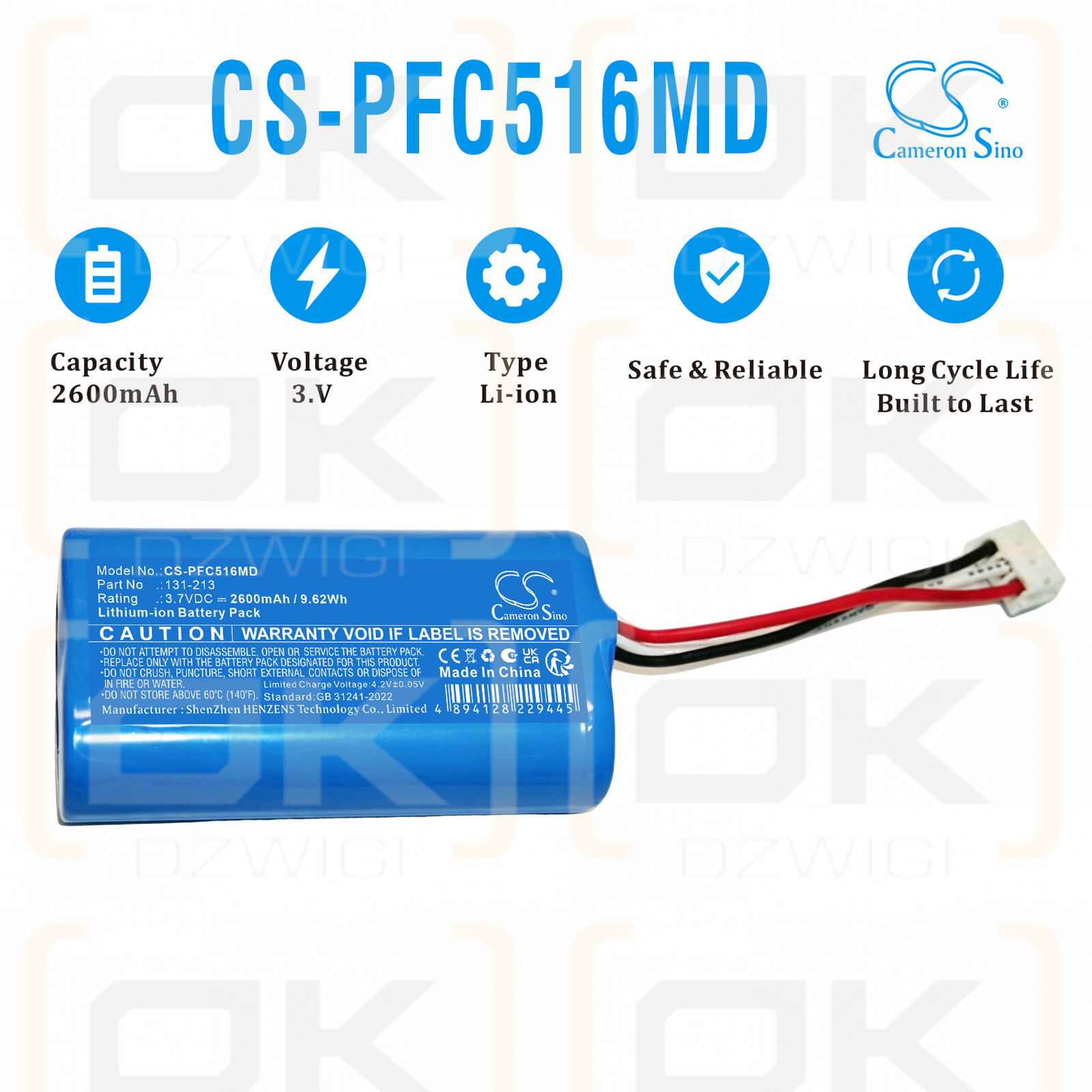 Replacement Battery for Possum Freedom HC516B / 131-213 2600 mAh Li-ion 3.7 V (Cameron Sino)