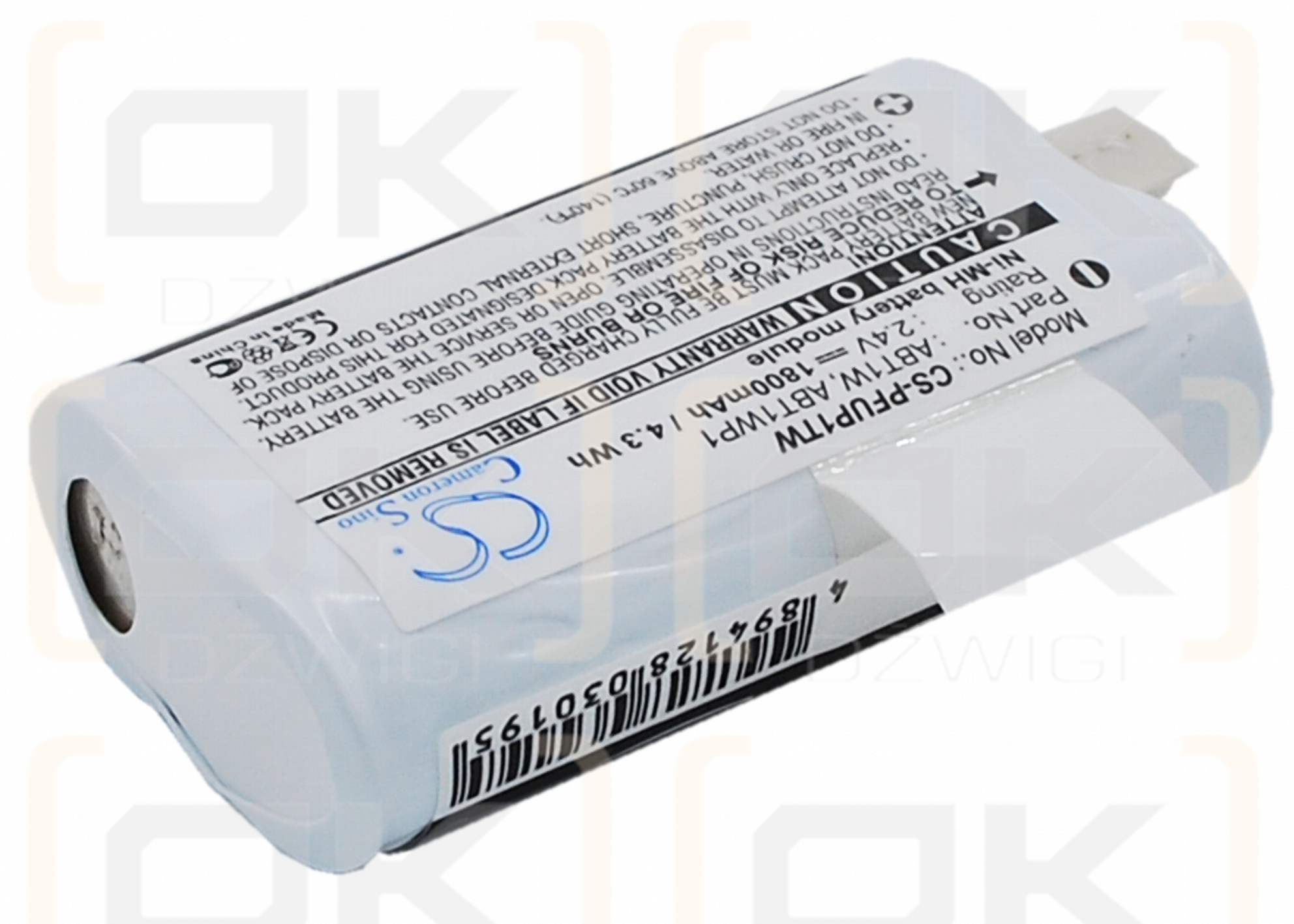 Cisco U260 / FVBPU2 1800mAh Ni-MH 2.4V (Cameron Sino)