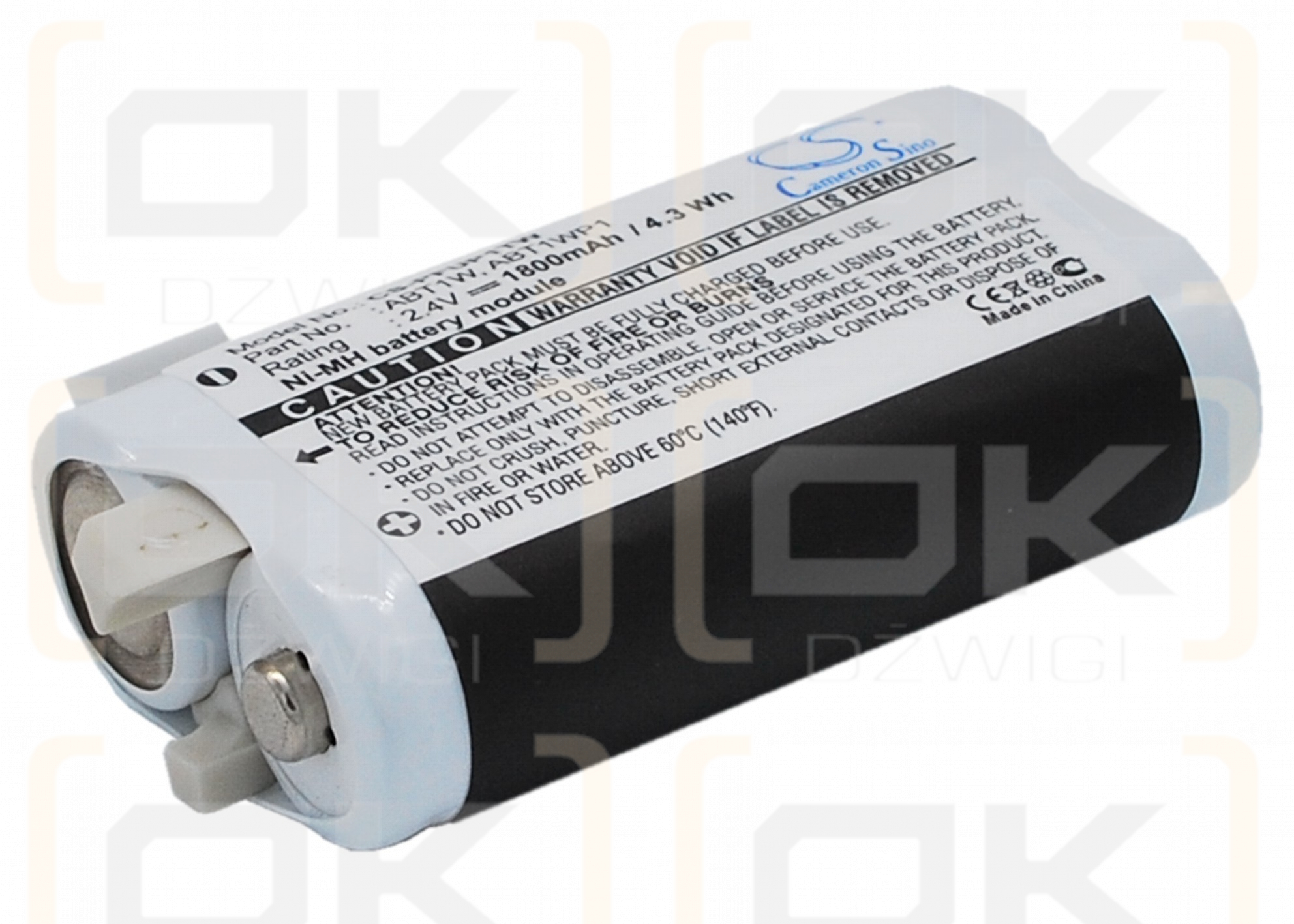 Cisco U260 / FVBPU2 1800mAh Ni-MH 2.4V (Cameron Sino)