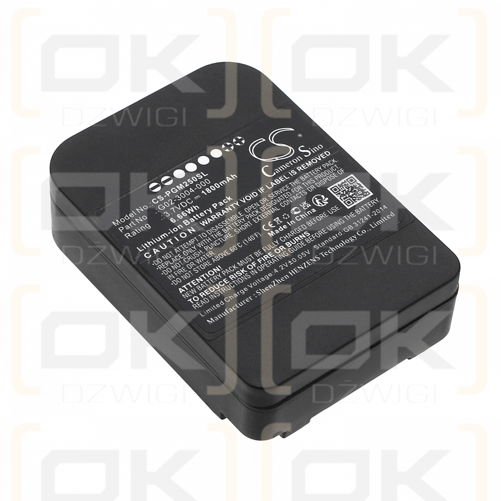 MicroRAE PGM-2500 / G02-3004-000 1800mAh Li-ion 3.7V (Cameron Sino)