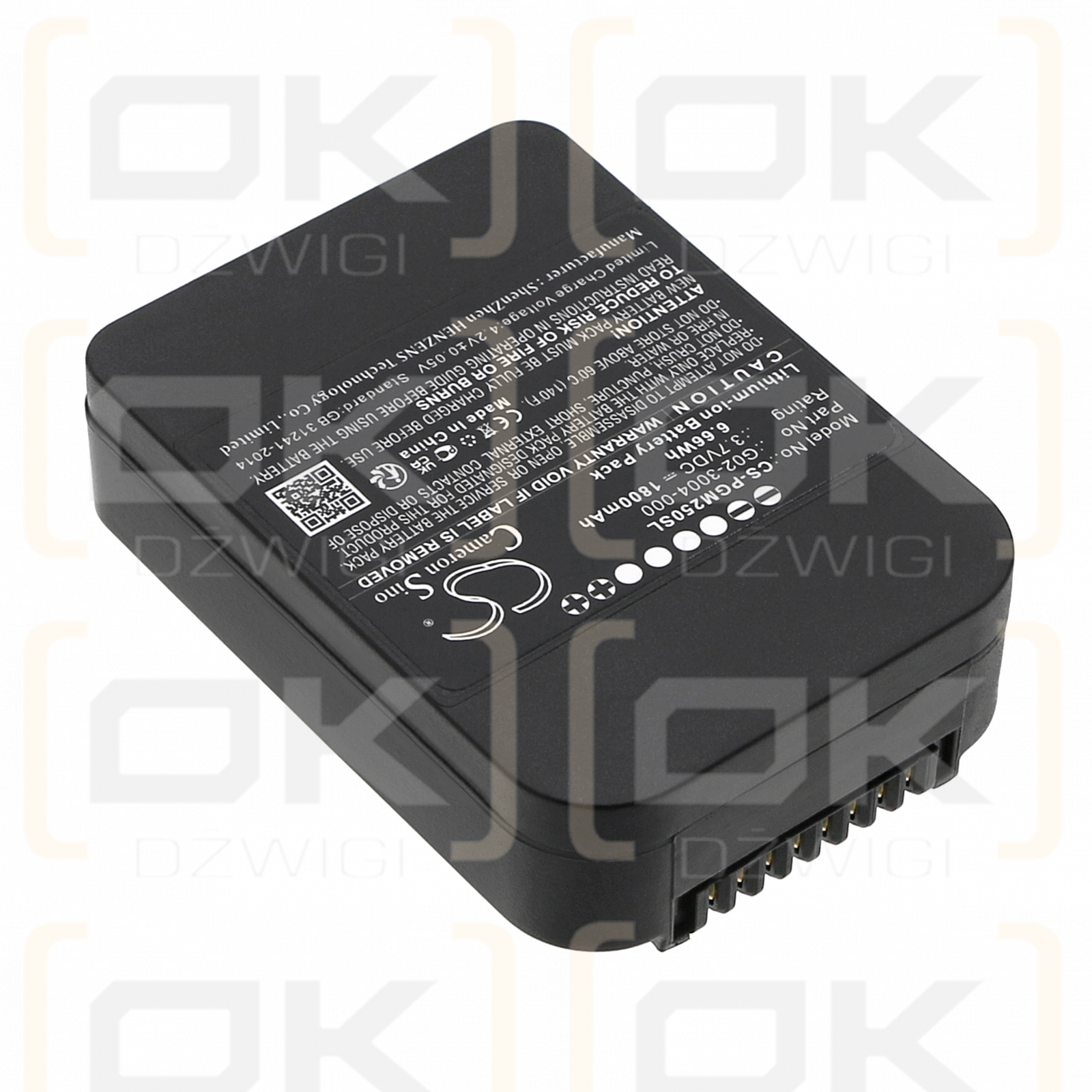 MicroRAE PGM-2500 / G02-3004-000 1800mAh Li-ion 3.7V (Cameron Sino)