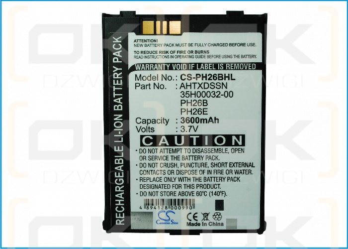 Orange SPV M2500 / PH26B 3600 мАч Li-ion 3,7 В (Cameron Sino)