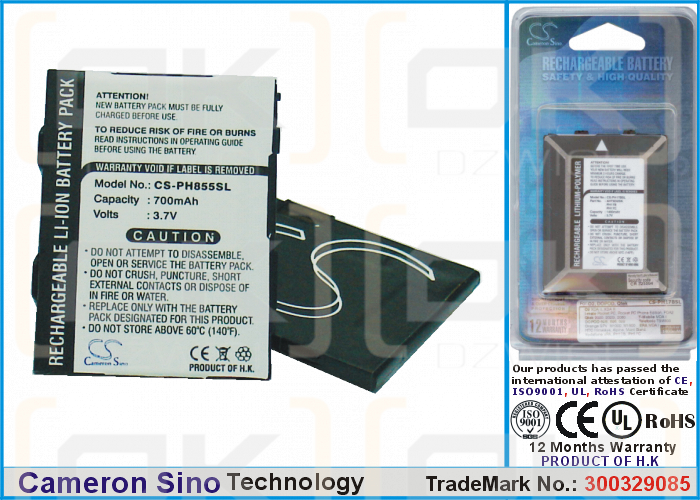 Philips FISIO 760 / A20HBD/OZP 650 mAh Li-Ion 3,7 V (Cameron Sino)