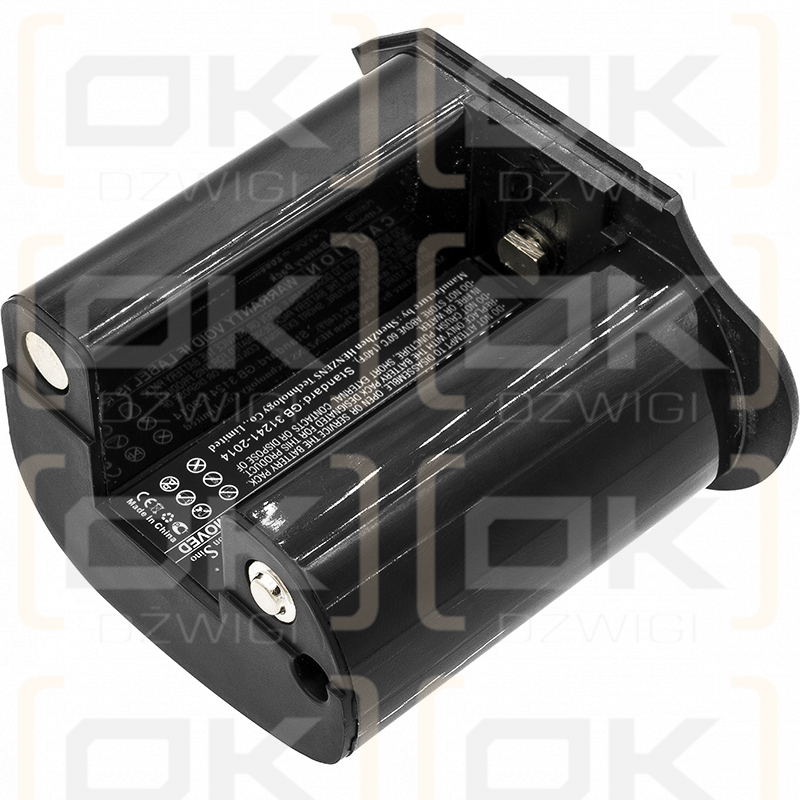 PHASEONE 645AFII / UA002418 2000 mAh Li-ion 7,4 V (Cameron Sino)