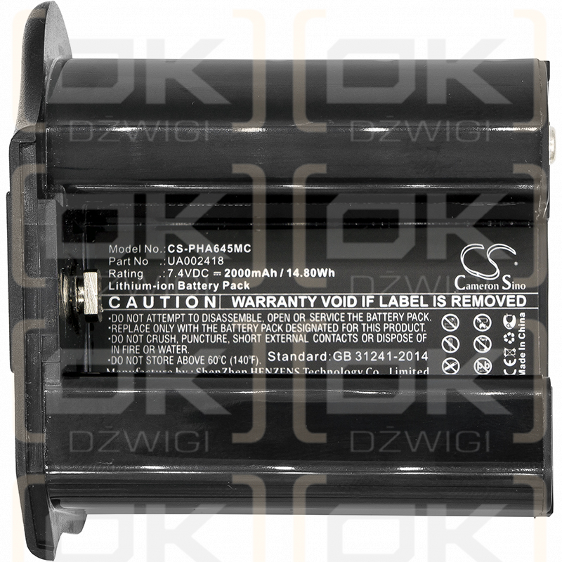 PHASEONE 645AFII / UA002418 2000 mAh Li-ion 7,4 V (Cameron Sino)