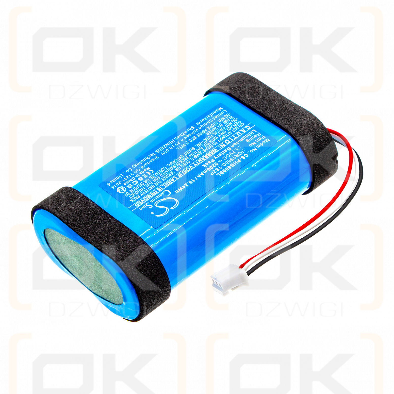 Philips BT6000 / ICR18650-1S2P 5200mAh Li-ion 3.7V (Cameron Sino)