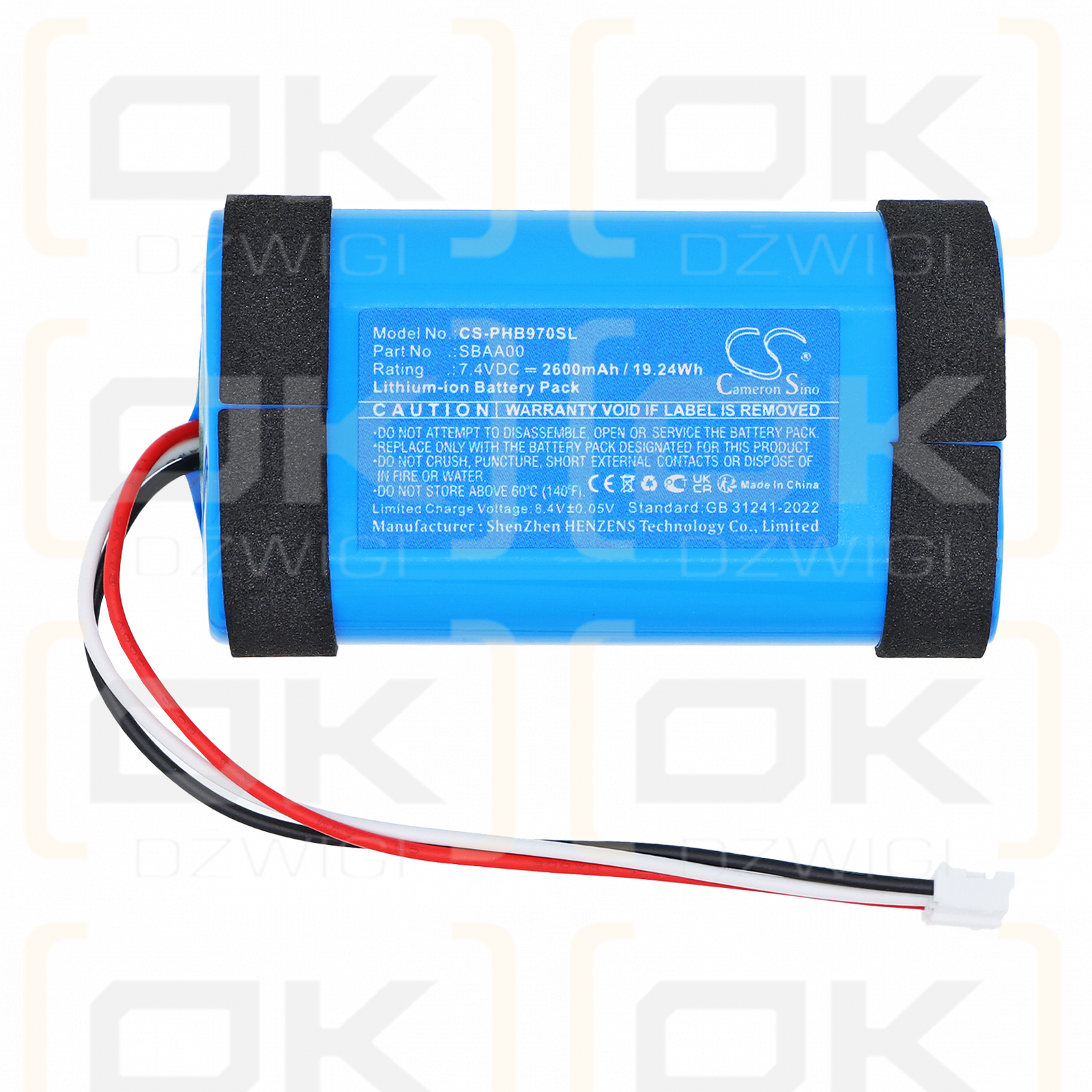 Philips Fidelio B9 / SBAA00 2600 mAh Li-Ion 7,4 V (Cameron Sino)