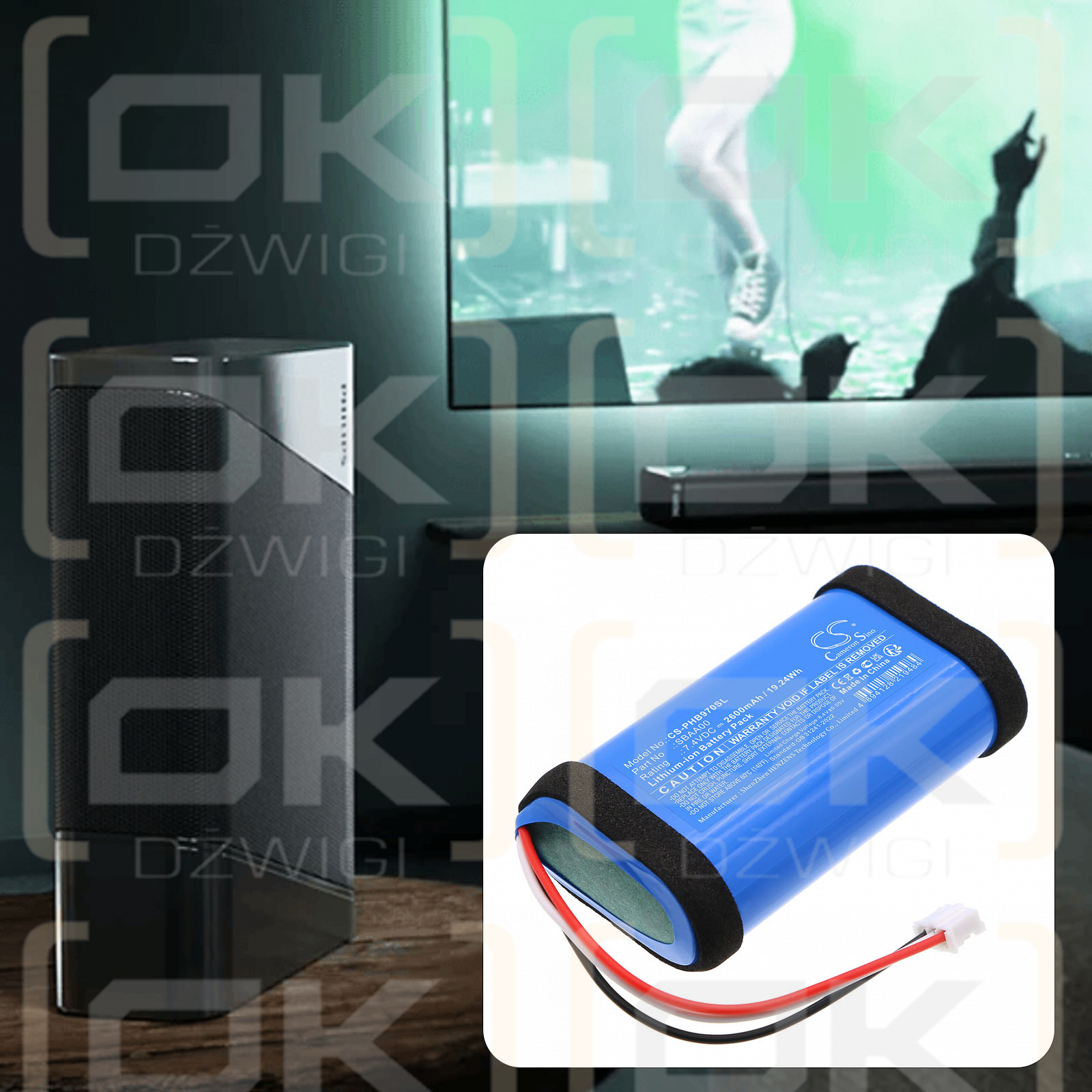 Philips Fidelio B9 / SBAA00 2600mAh Li-ion 7.4V (Cameron Sino)