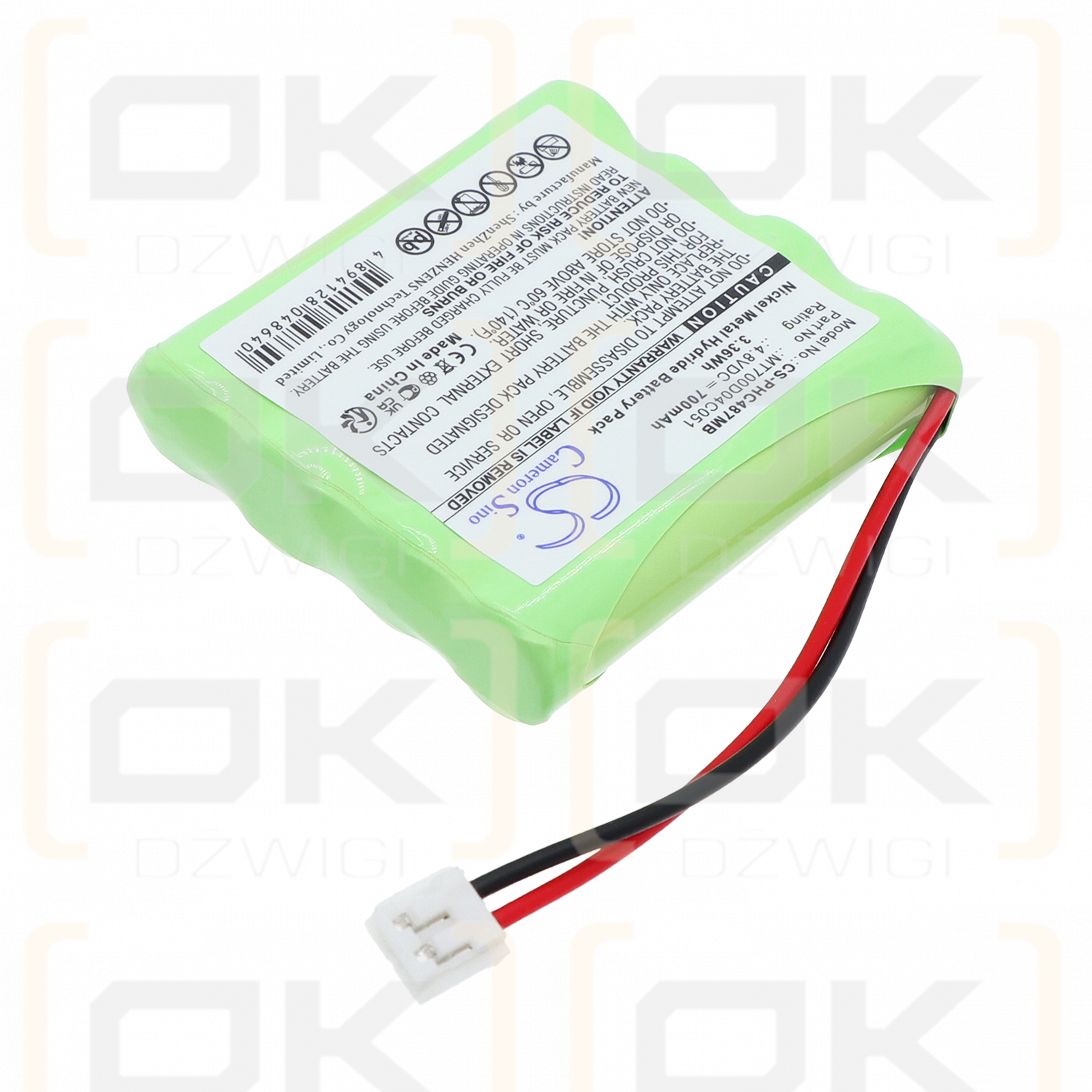 Philips SBC-EB4870 E2005 / MT700D04C051 700 mAh Ni-MH 4,8 V (Cameron Sino)