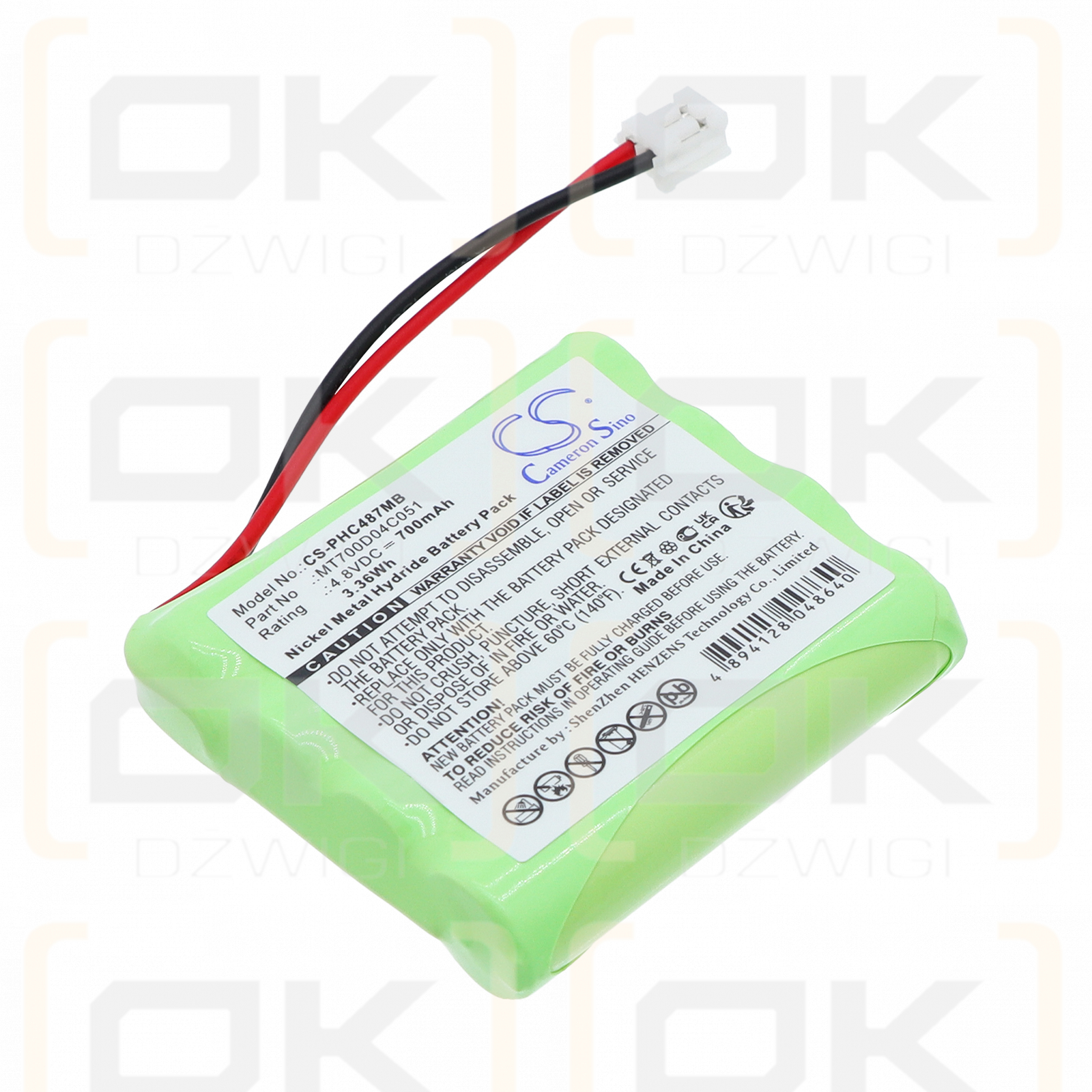 Philips SBC-EB4870 E2005 / MT700D04C051 700 mAh Ni-MH 4,8 V (Cameron Sino)