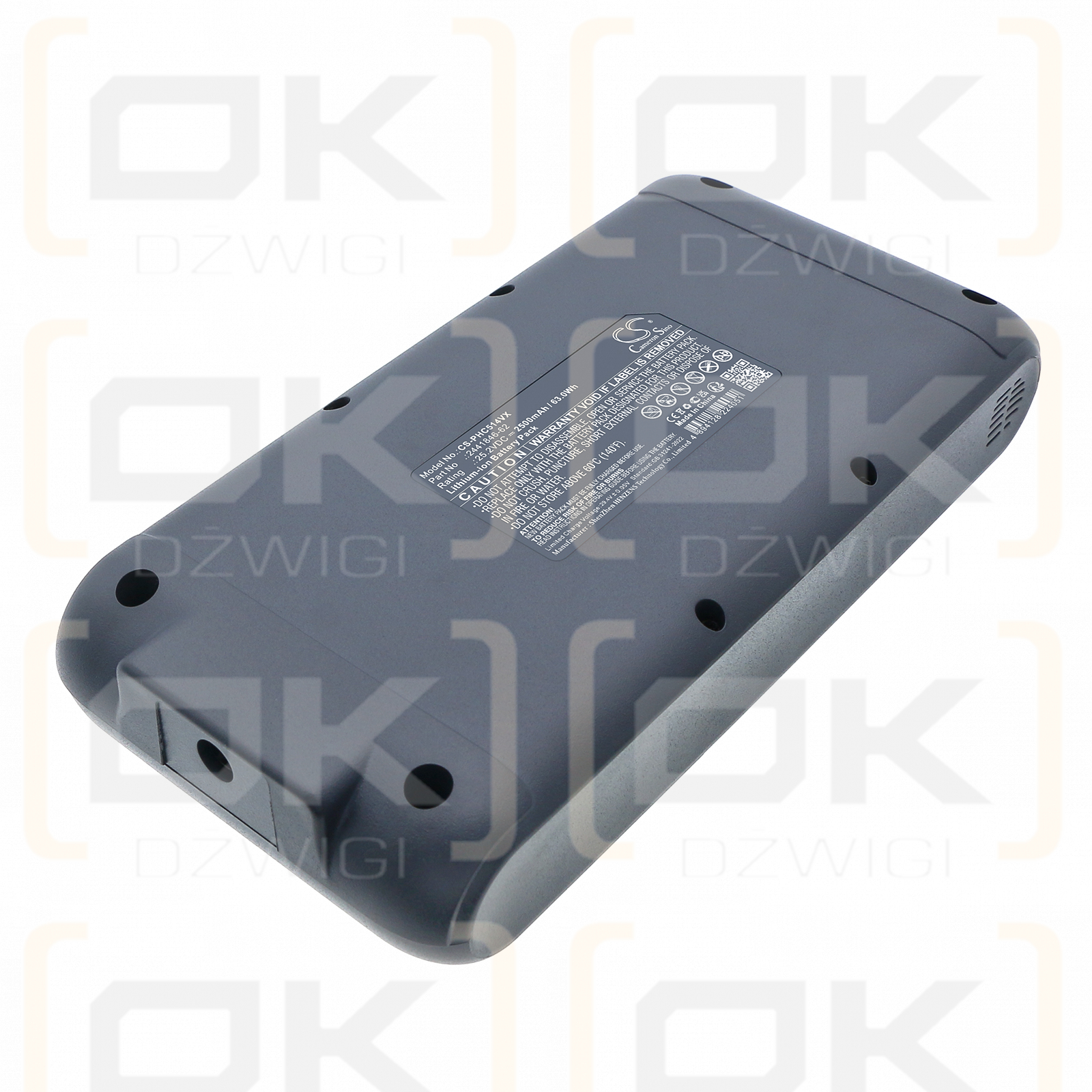Philips XV1653/01 / 2441846-62 2500 mAh Li-ion 25.2 V (Cameron Sino)