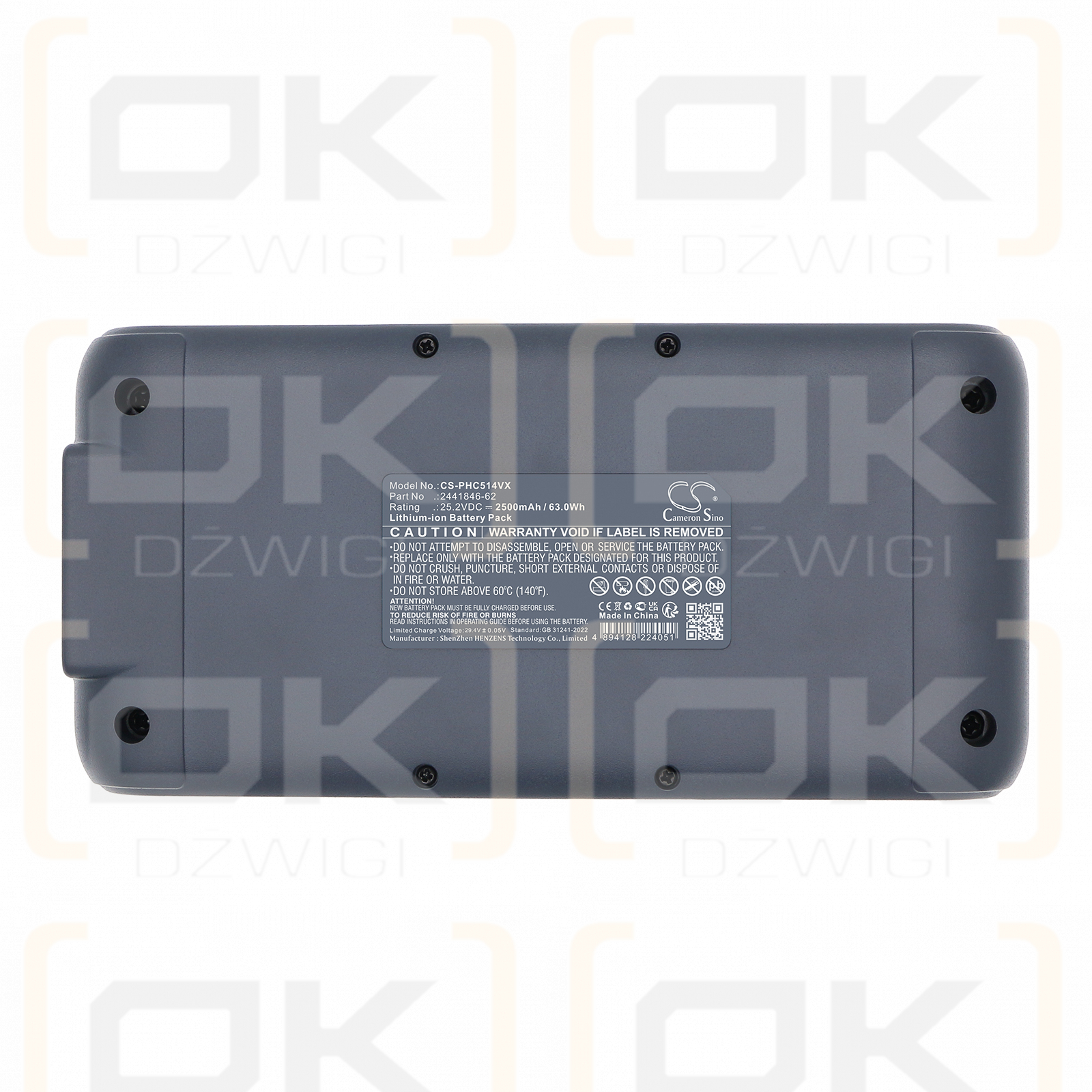 Philips XV1653/01 / 2441846-62 2500 mAh Li-ion 25.2 V (Cameron Sino)