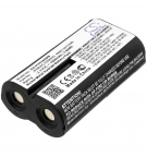 Philips Avent CD570/10 / PHRHC152M000 1500mAh Ni-MH 2.4V (Cameron Sino)