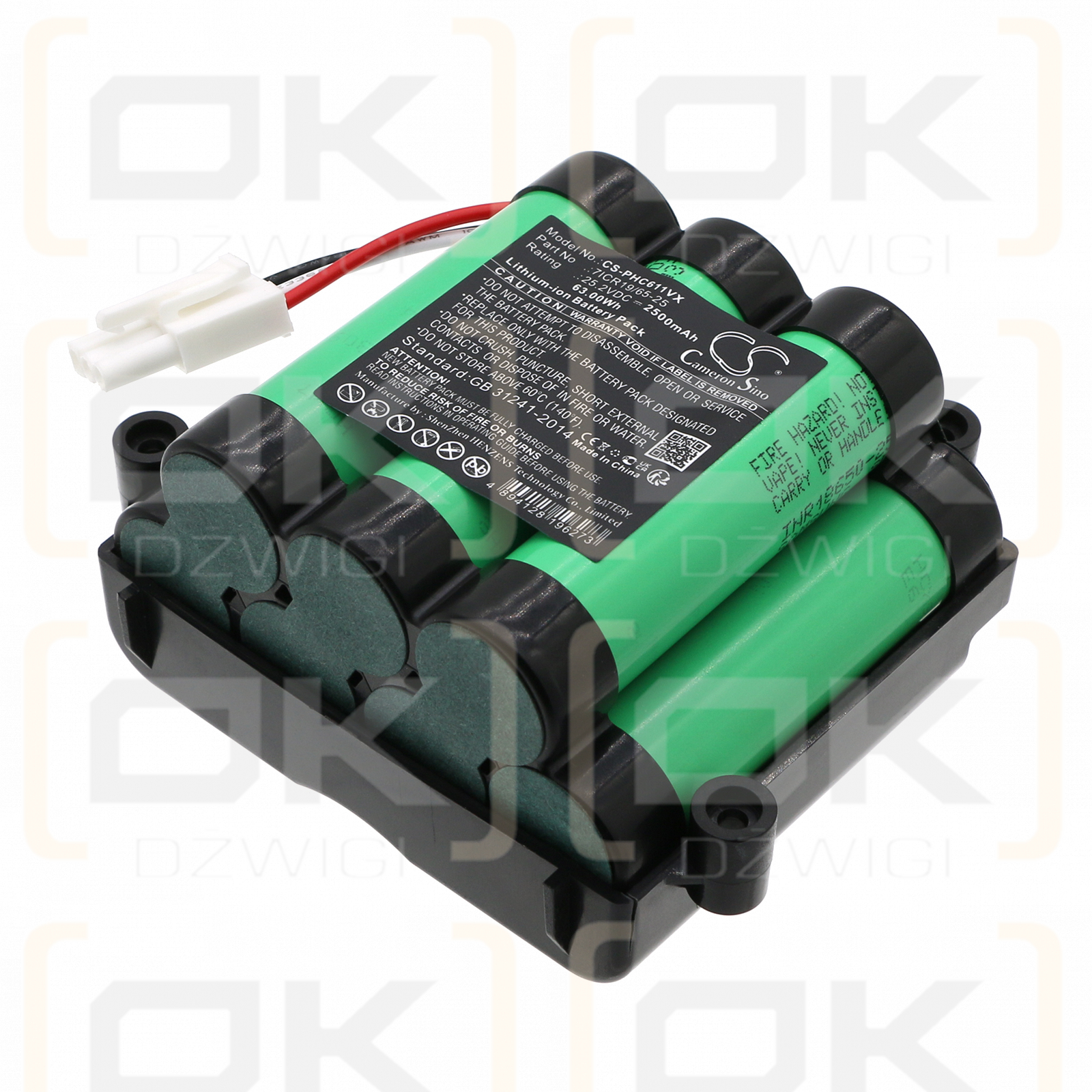 Philips FC6170/01 / 7ICR19/65-25 2500mAh Li-ion 25.2V (Cameron Sino)