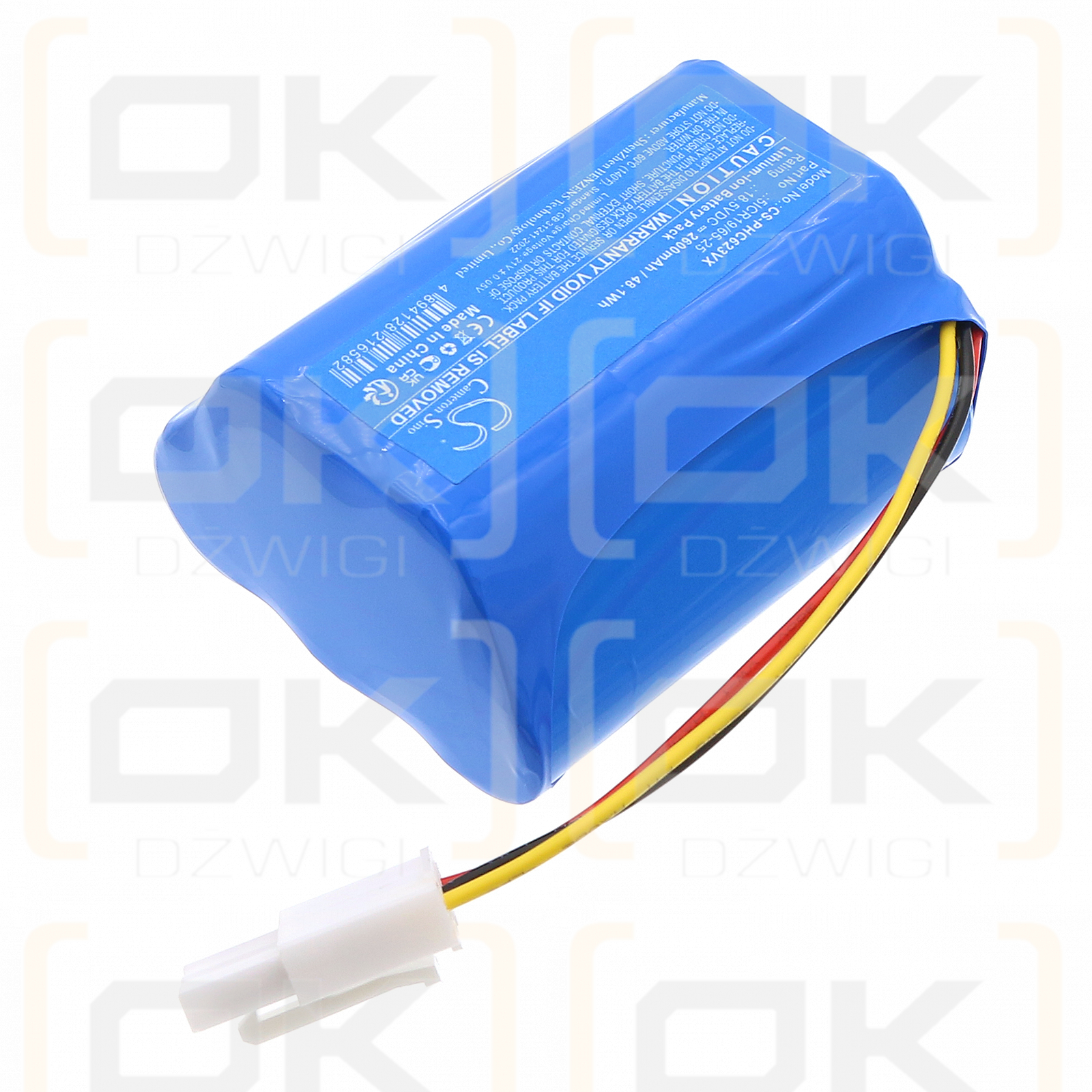 Philips FC6331 / 5ICR19/65-25 2600mAh Li-ion 18.5V (Cameron Sino)