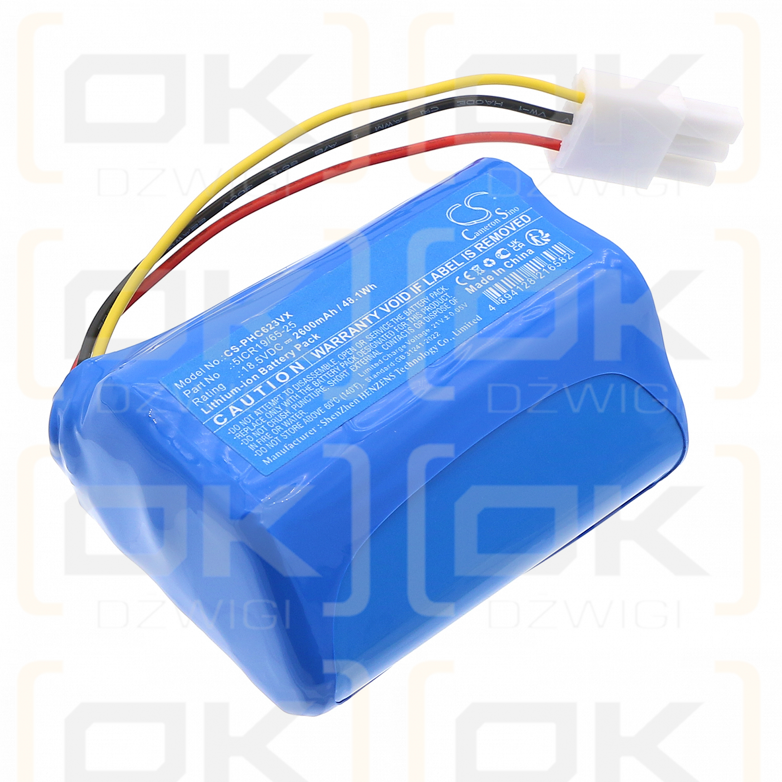 Philips FC6331 / 5ICR19/65-25 2600mAh Li-ion 18.5V (Cameron Sino)