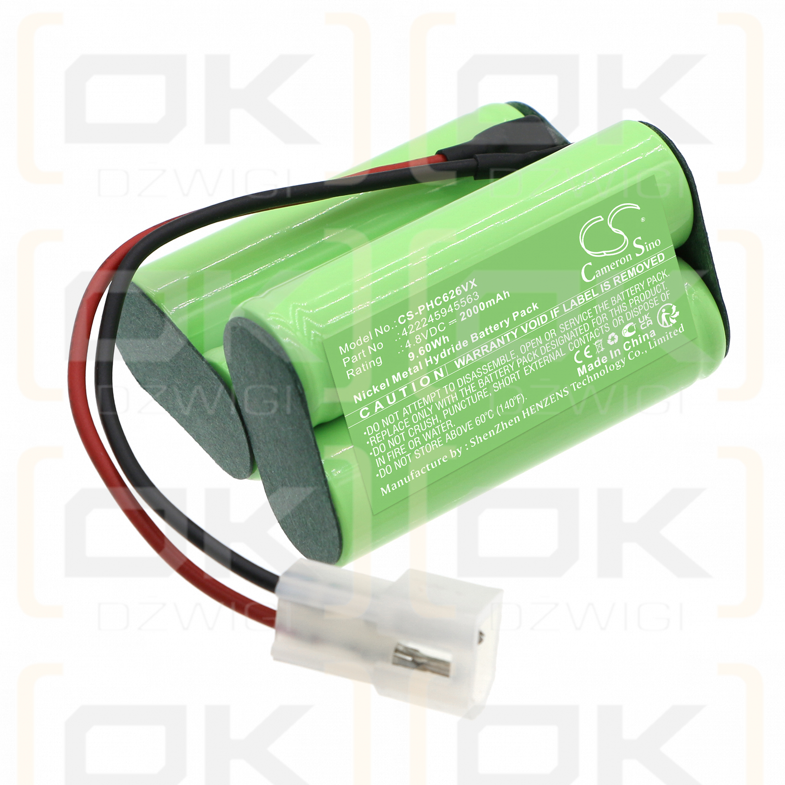 Philips FC6126/01 / 422245945563 2000mAh Ni-MH 4.8V (Cameron Sino)