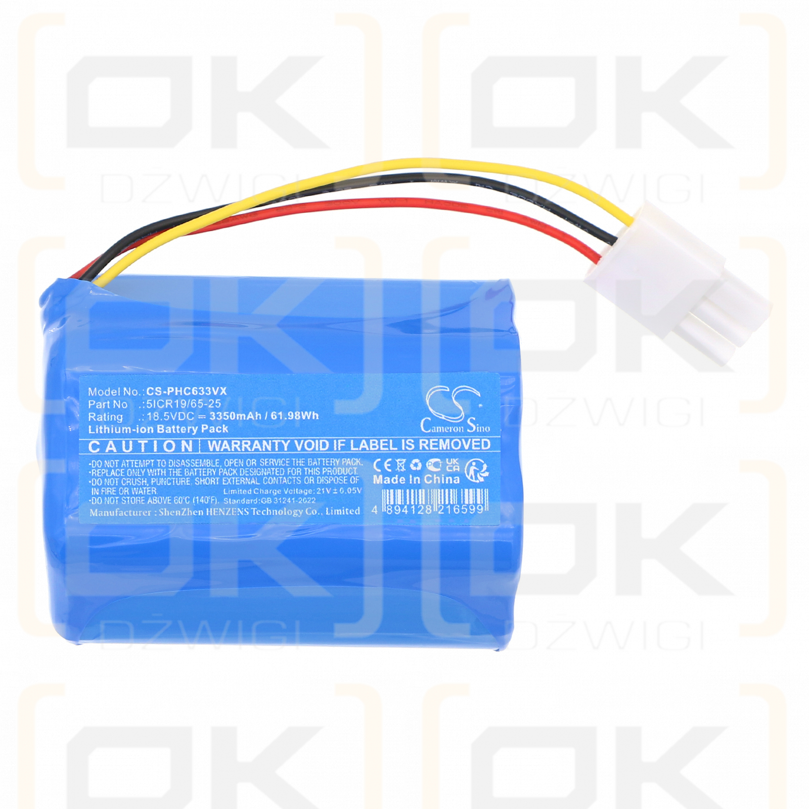 Philips FC6331 / 5ICR19/65-25 3350mAh Li-ion 18.5V (Cameron Sino)