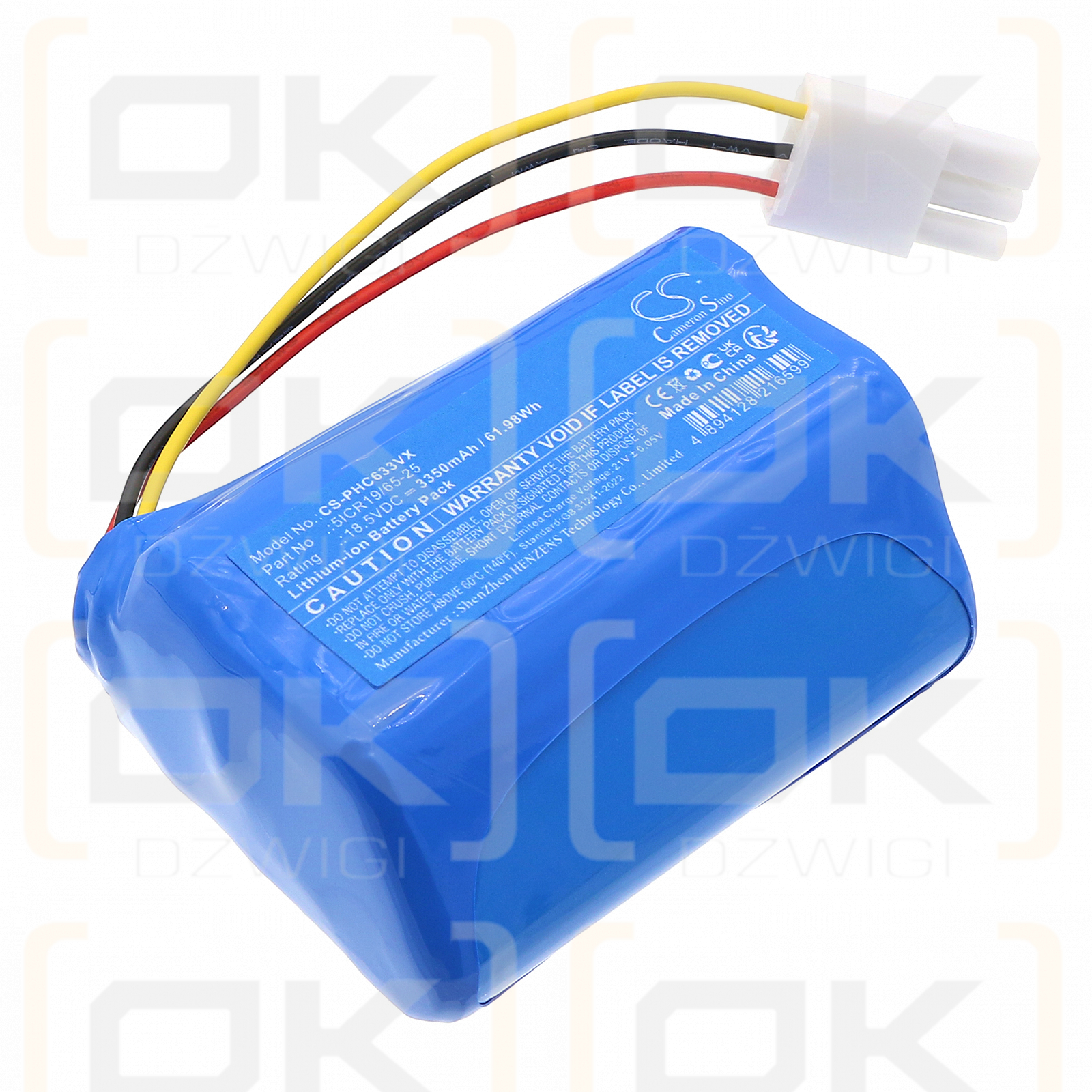 Philips FC6331 / 5ICR19/65-25 3350mAh Li-ion 18.5V (Cameron Sino)
