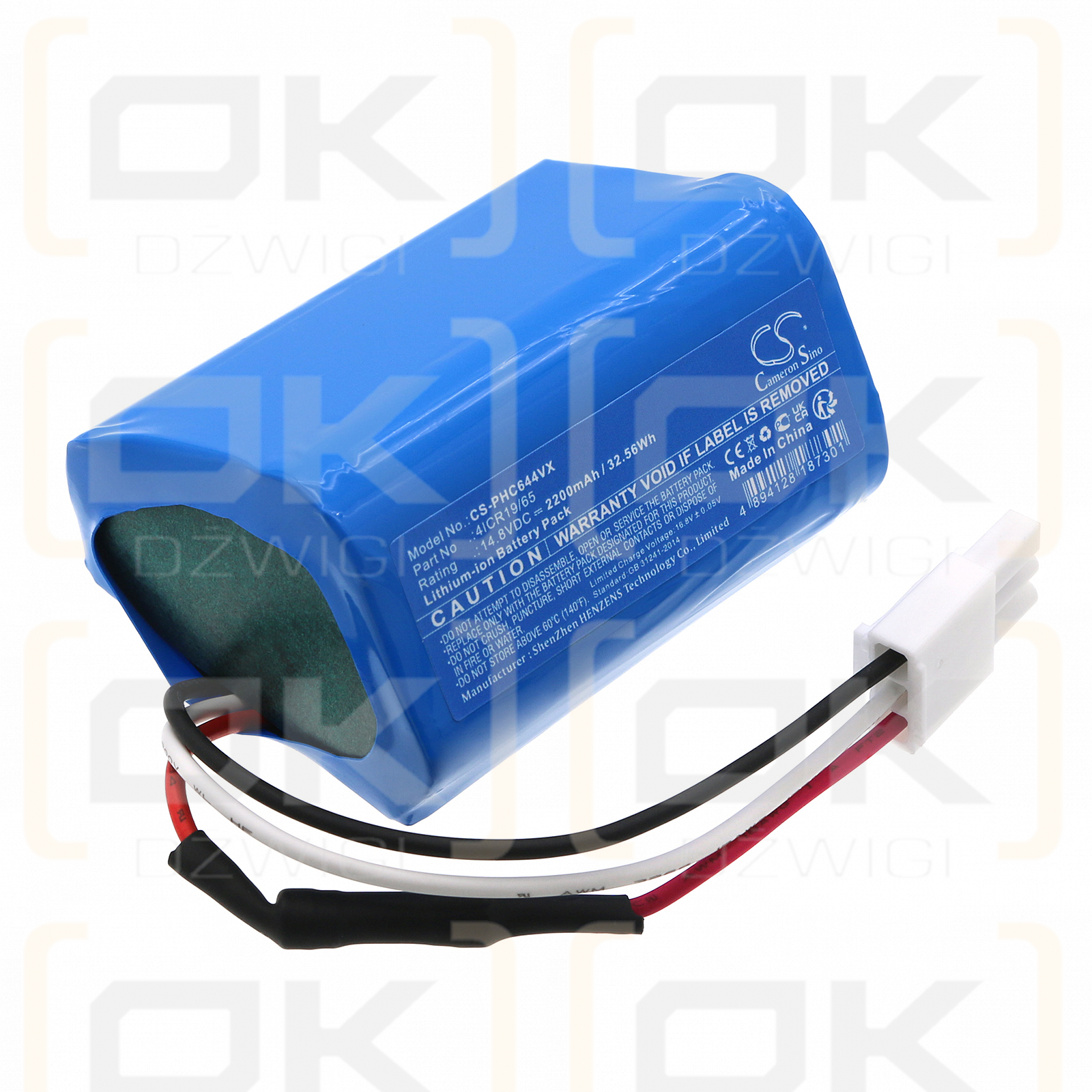 Philips FC6400/81 / 4ICR19/65 2200mAh Li-ion 14.8V (Cameron Sino)