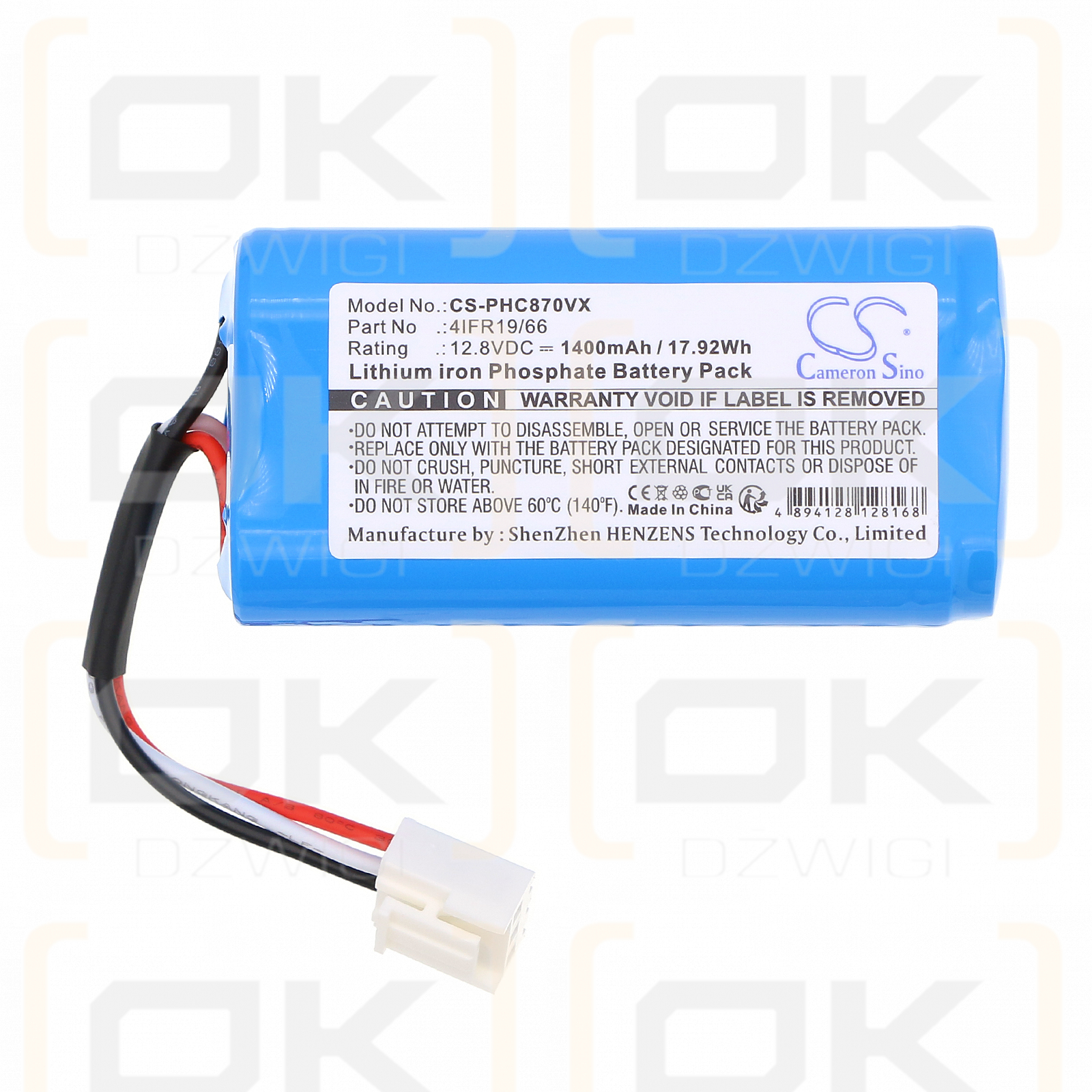 Philips SmartPro Compact / 4IFR19/66 1400 мАч LiFePO4 12,8 В (Cameron Sino)