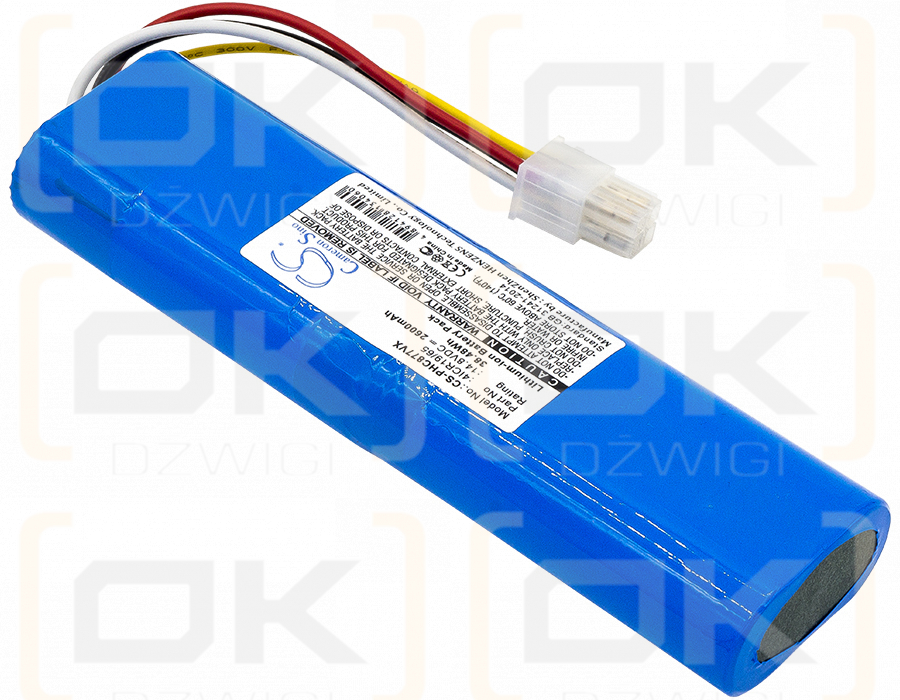 Philips FC8812 / 4ICR19/65 2600mAh Li-ion 14.8V (Cameron Sino)