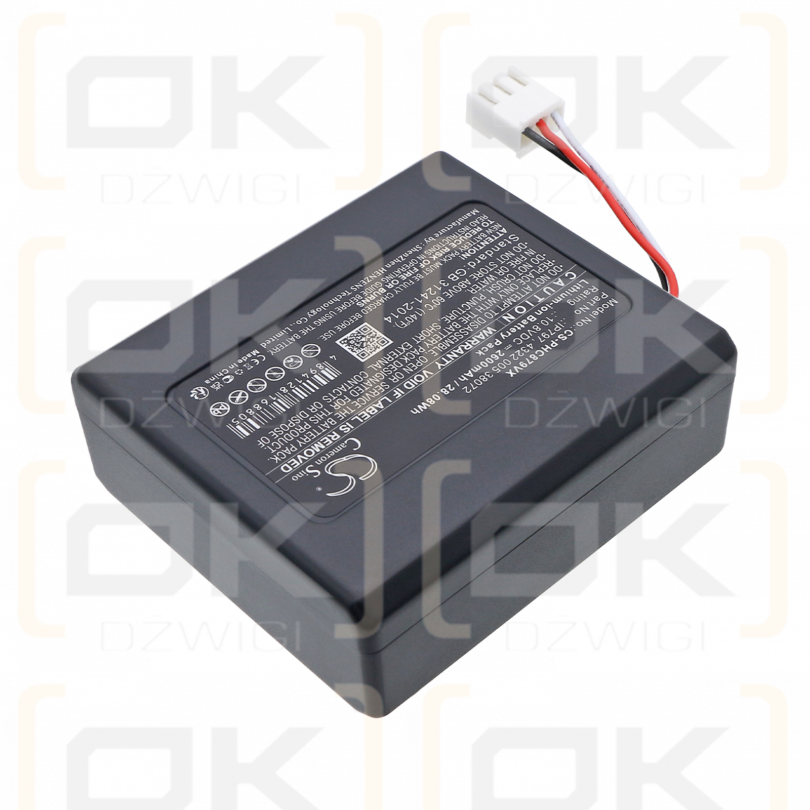 Philips FC8782 / IP797 2600 mAh Li-ion 10.8 V (Cameron Sino)