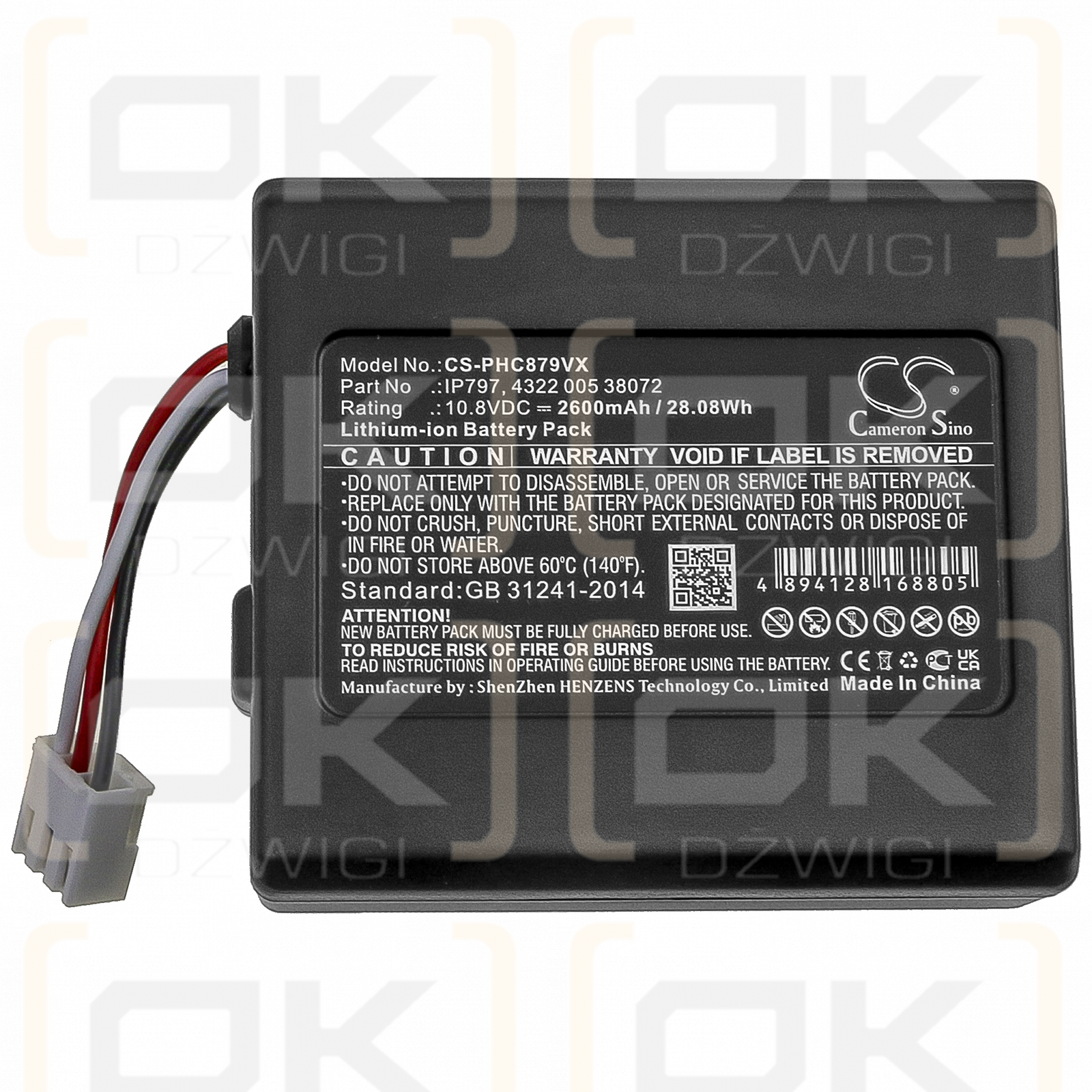 Philips FC8782 / IP797 2600 mAh Li-Ion 10,8 V (Cameron Sino)