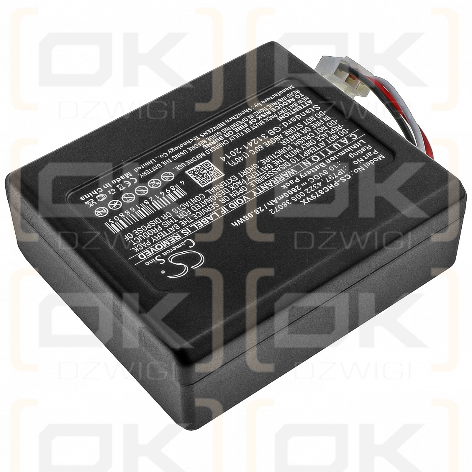 Philips FC8782 / IP797 2600 mAh Li-Ion 10,8 V (Cameron Sino)