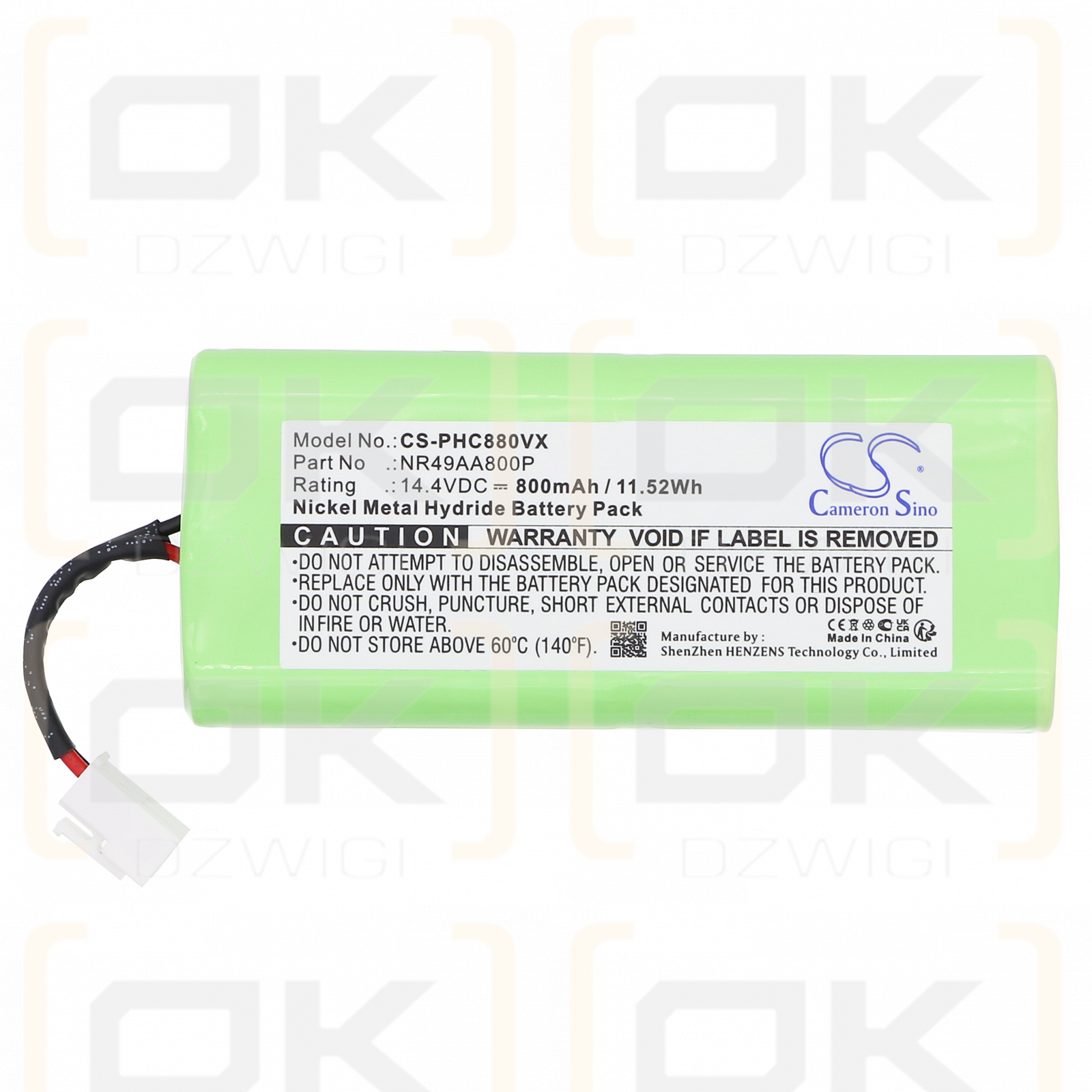 Philips FC8801 / NR49AA800P 800 мАч Ni-MH 14,4 В (Cameron Sino)