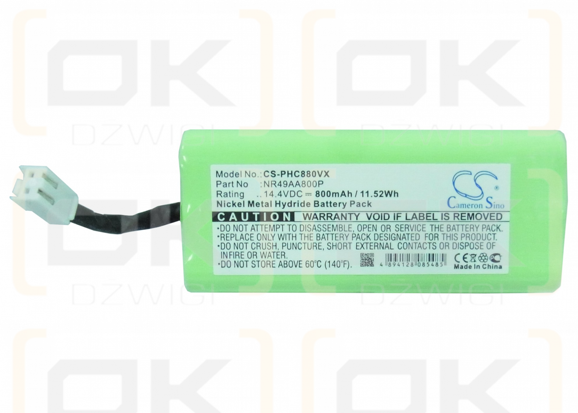 Philips FC8801 / NR49AA800P 800mAh Ni-MH 14.4V (Cameron Sino)