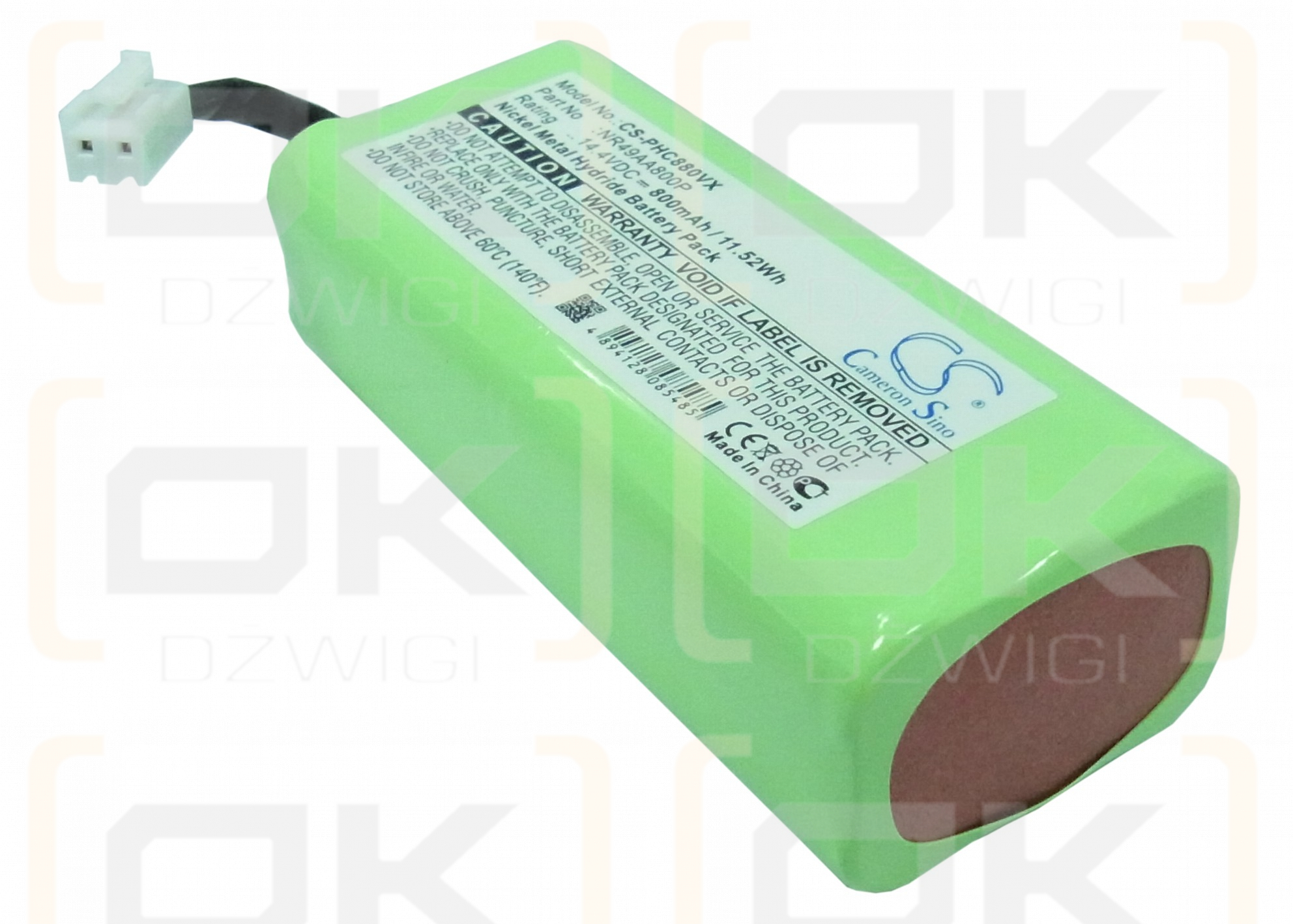 Philips FC8801 / NR49AA800P 800mAh Ni-MH 14.4V (Cameron Sino)