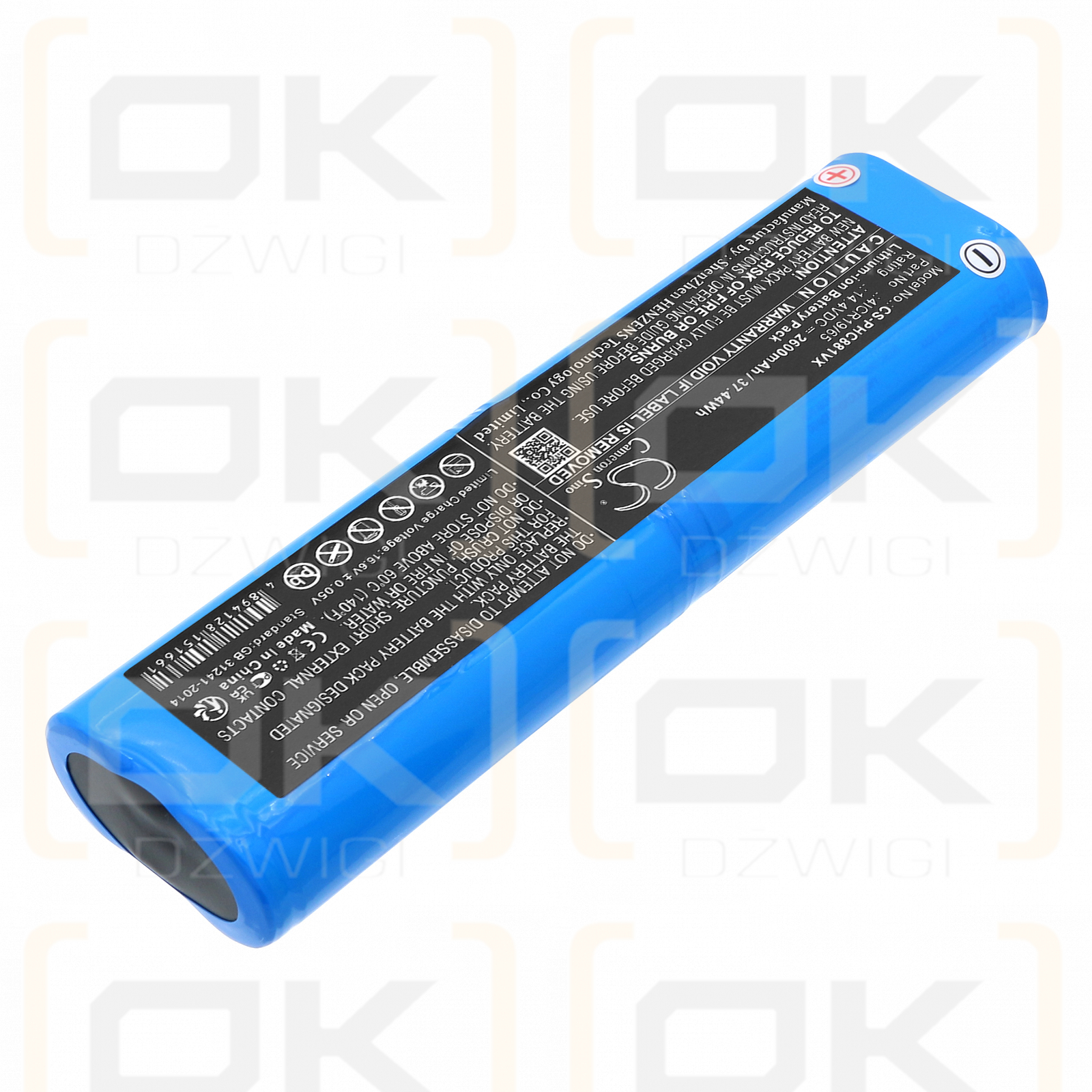 Philips FC8816 / 4ICR19/65 2600 mAh Li-ion 14.4 V (Cameron Sino)