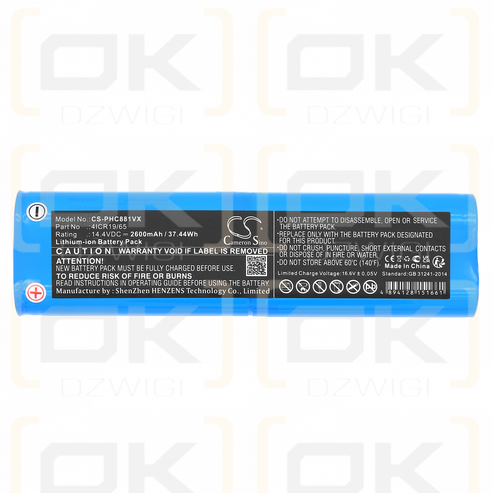 Philips FC8816 / 4ICR19/65 2600 mAh Li-ion 14.4 V (Cameron Sino)