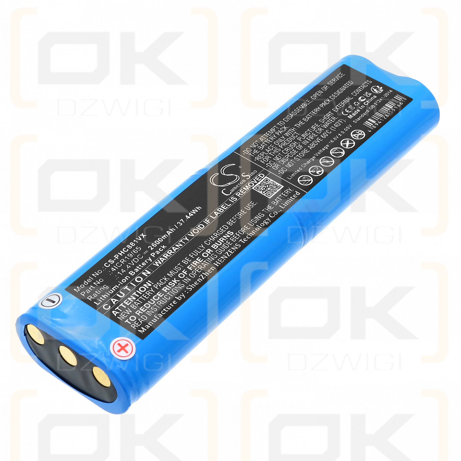 Philips FC8816 / 4ICR19/65 2600 mAh Li-ion 14.4 V (Cameron Sino)
