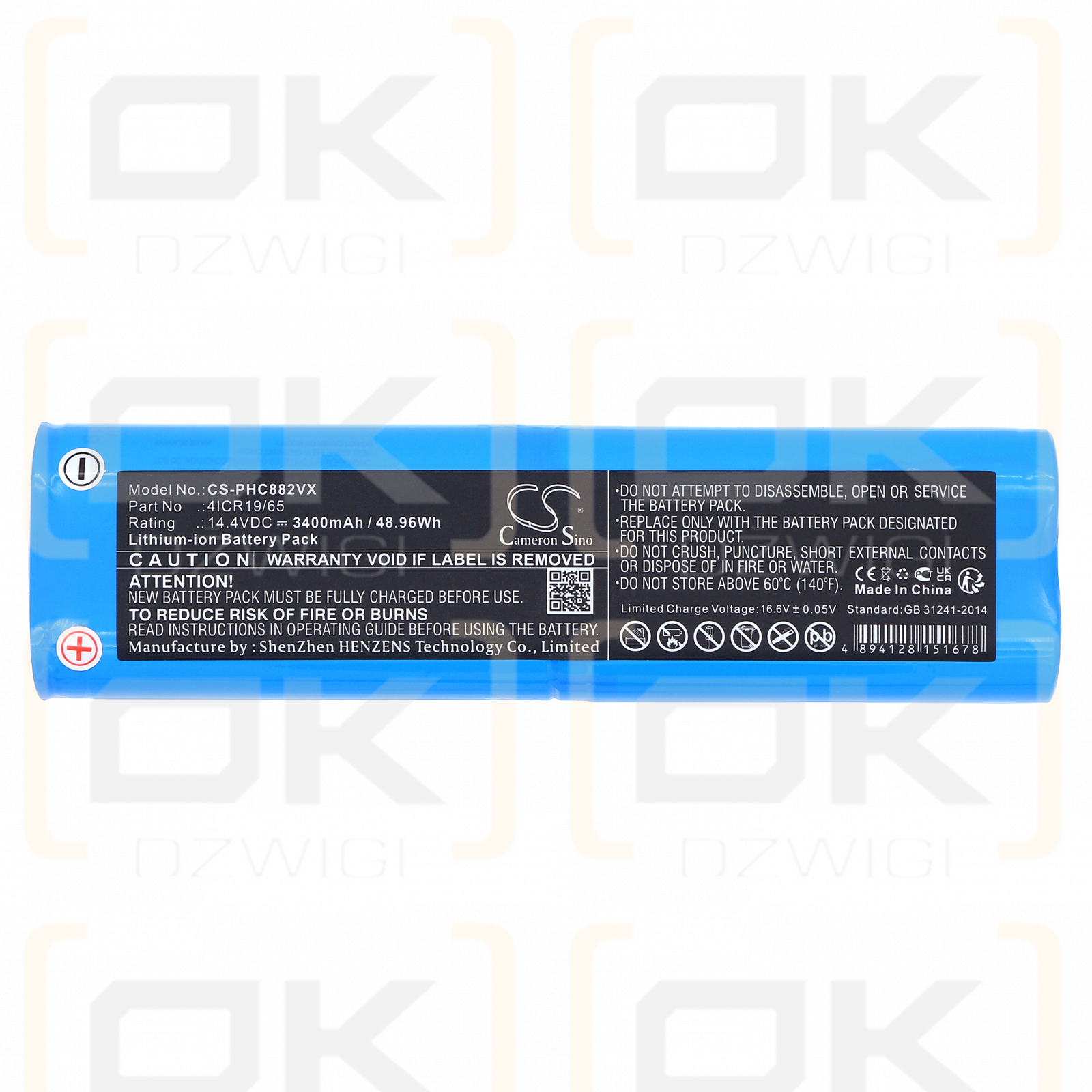 Philips FC8816 / 4ICR19/65 3400 mAh Li-ion 14.4 V (Cameron Sino)